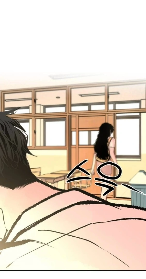 Daytime Girl, Nighttime Boy Chapter 6 - page 27