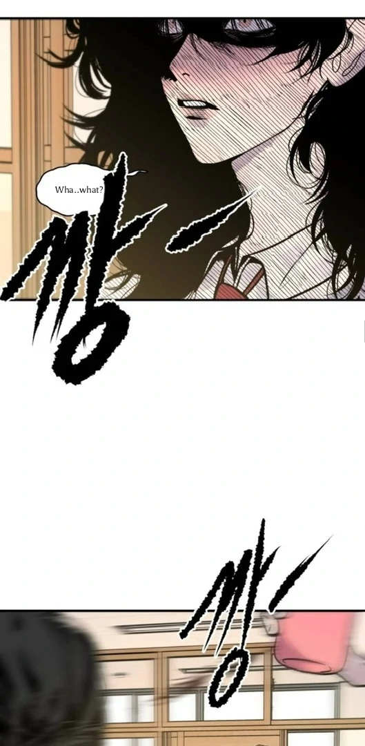 Daytime Girl, Nighttime Boy Chapter 6 - page 32