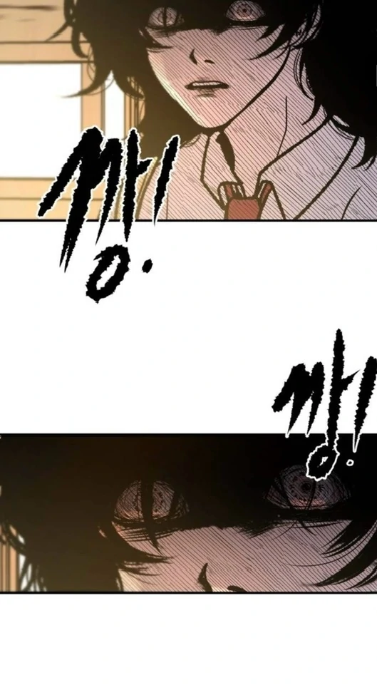 Daytime Girl, Nighttime Boy Chapter 6 - page 35