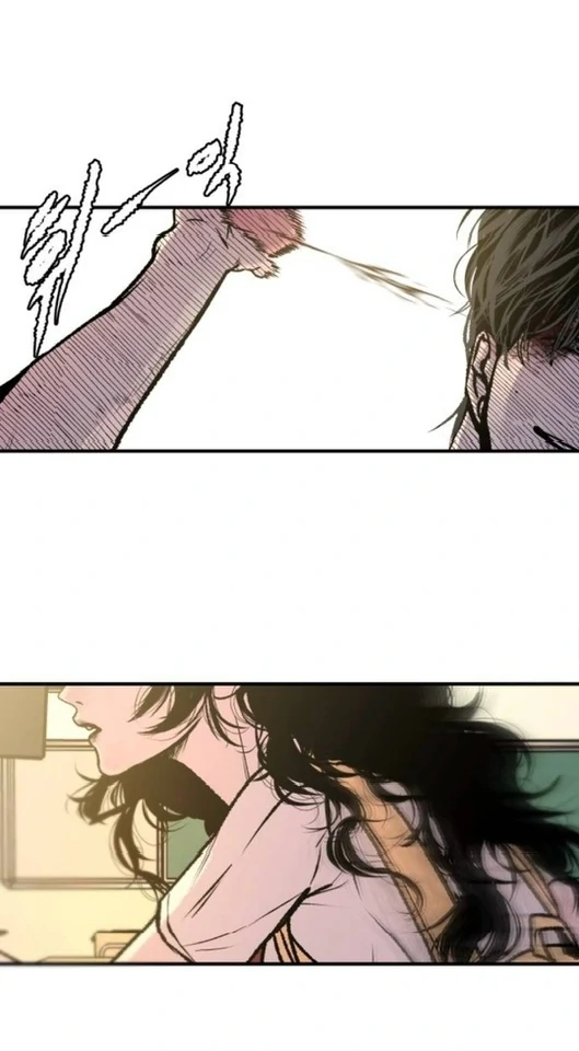 Daytime Girl, Nighttime Boy Chapter 6 - page 36