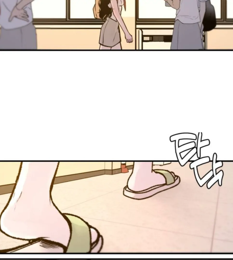 Daytime Girl, Nighttime Boy Chapter 6 - page 5