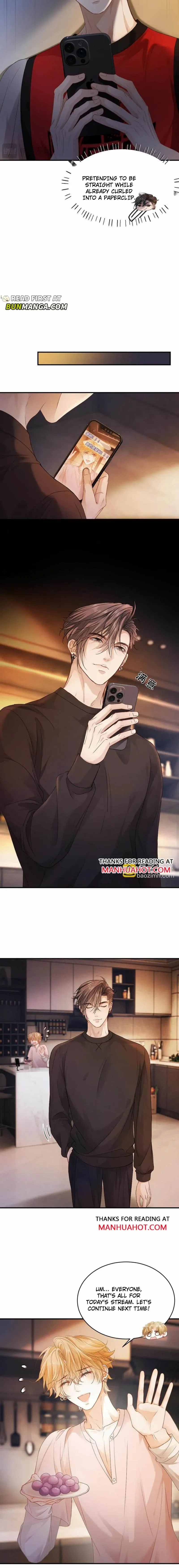 The Young Master Relies on His Beauty to Dominate the Entire System Chapter 78 - page 7