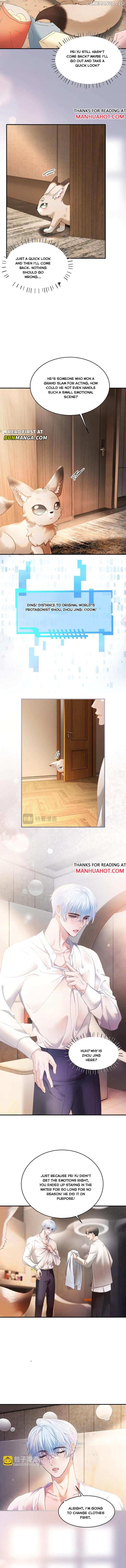 The Young Master Relies on His Beauty to Dominate the Entire System Chapter 81 - page 6