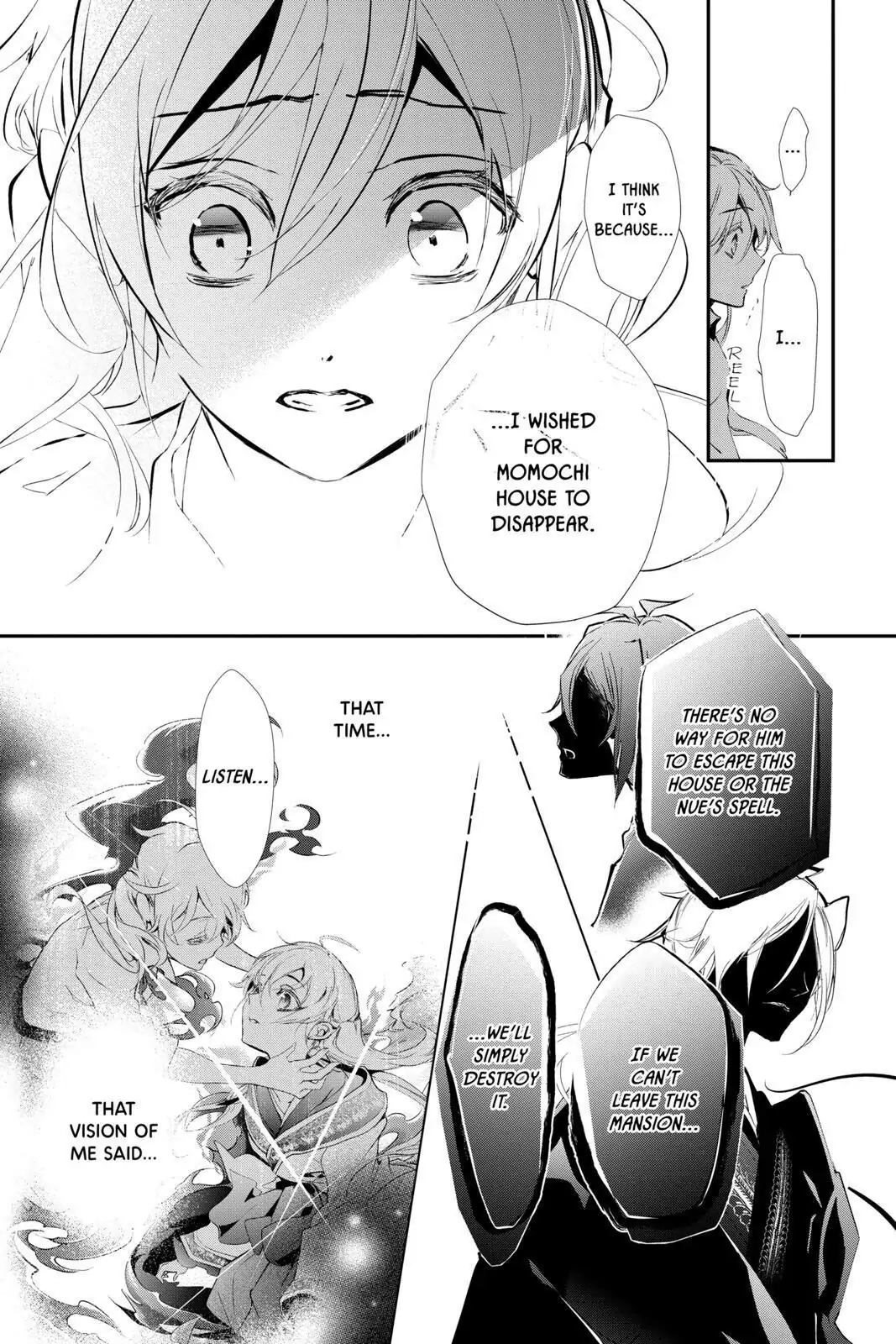 Momochi-san Chi no Ayakashi Ouji Chapter 61 - page 9
