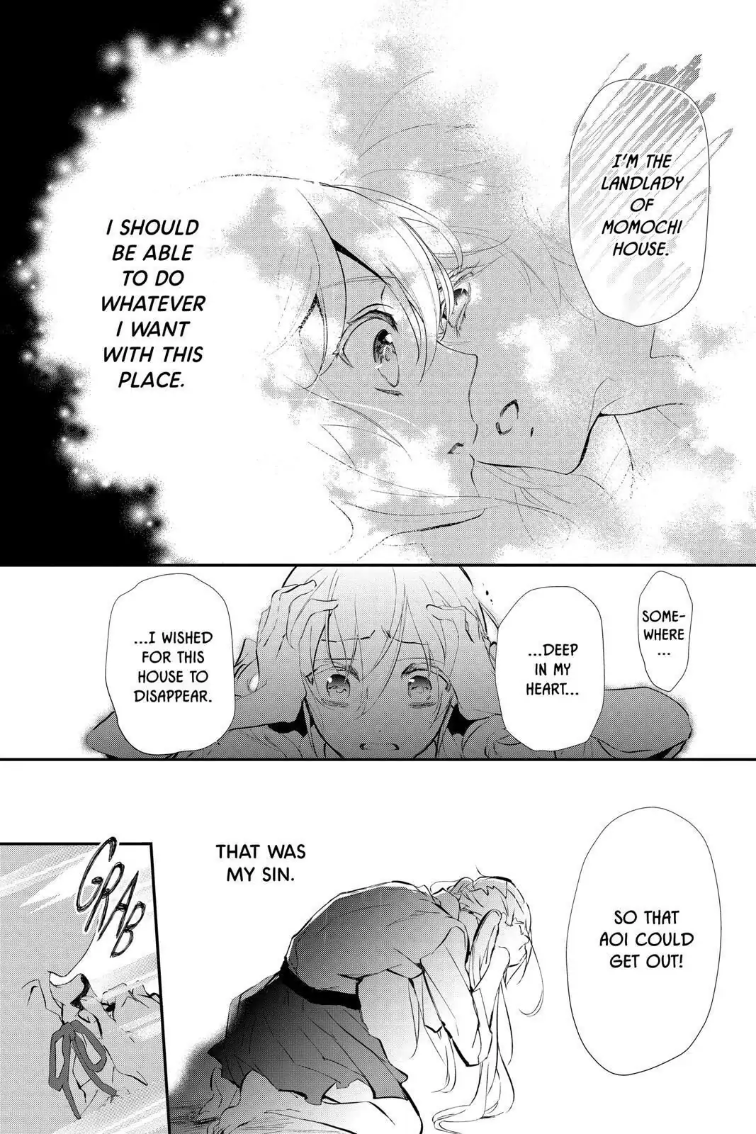 Momochi-san Chi no Ayakashi Ouji Chapter 61 - page 10