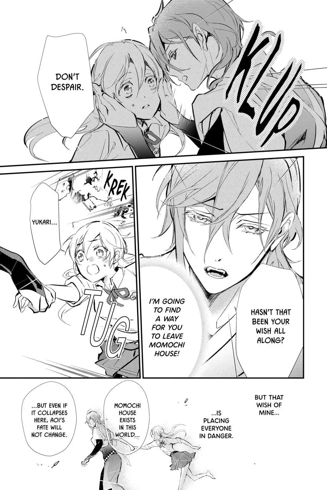 Momochi-san Chi no Ayakashi Ouji Chapter 61 - page 11