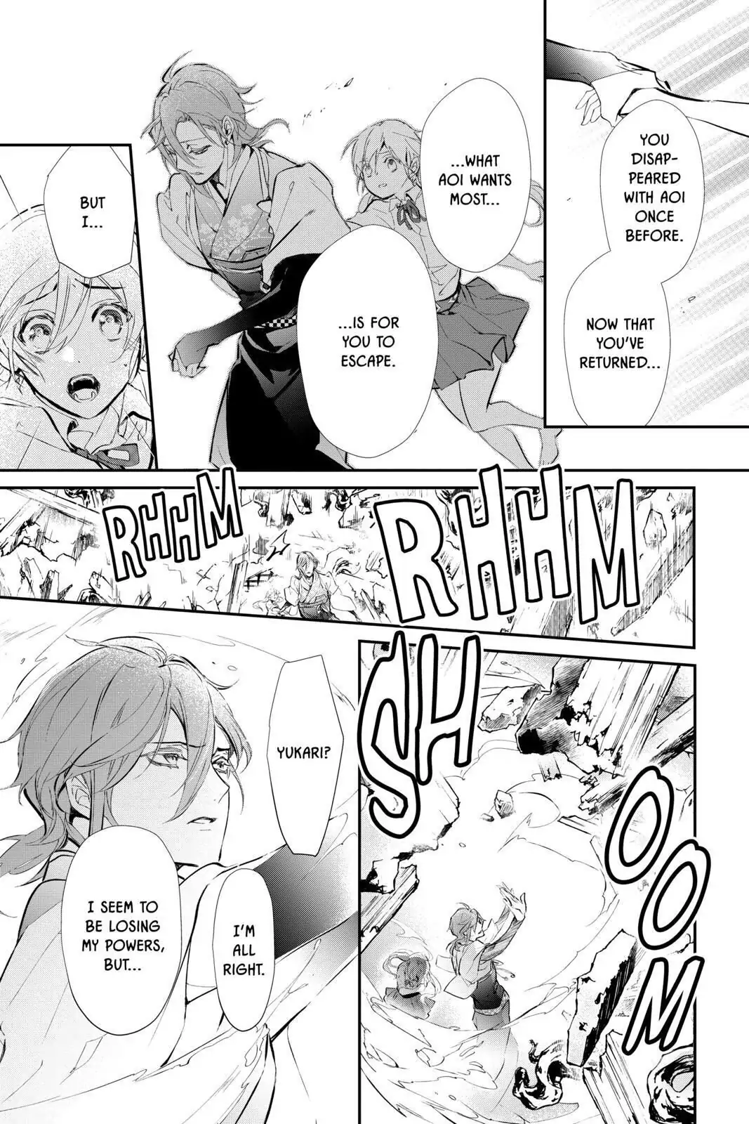 Momochi-san Chi no Ayakashi Ouji Chapter 61 - page 13