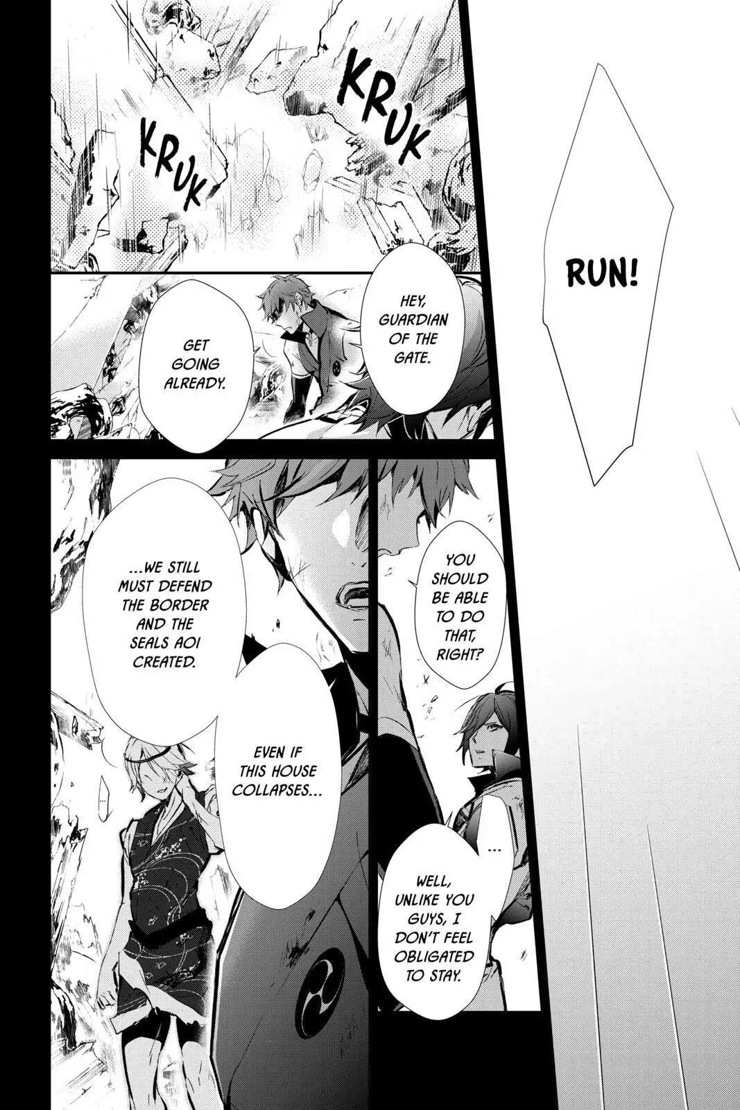 Momochi-san Chi no Ayakashi Ouji Chapter 61 - page 28