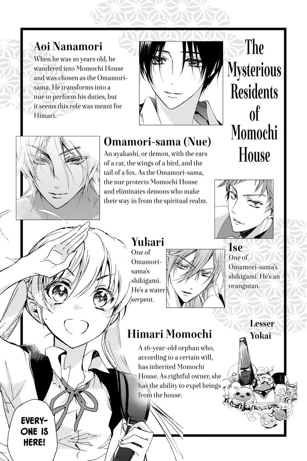 Momochi-san Chi no Ayakashi Ouji Chapter 61 - page 5