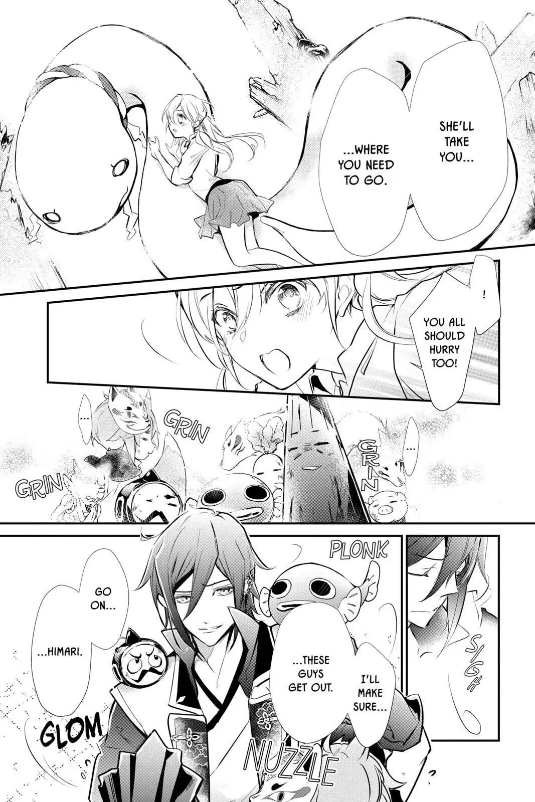 Momochi-san Chi no Ayakashi Ouji Chapter 62 - page 9