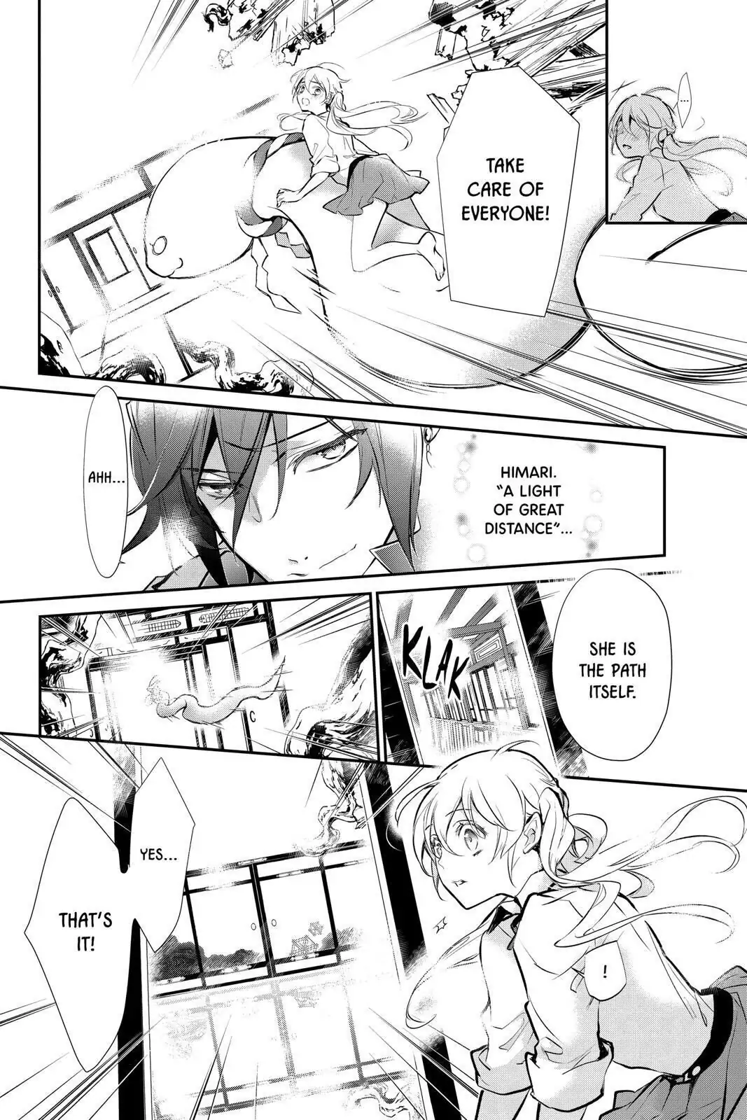 Momochi-san Chi no Ayakashi Ouji Chapter 62 - page 10