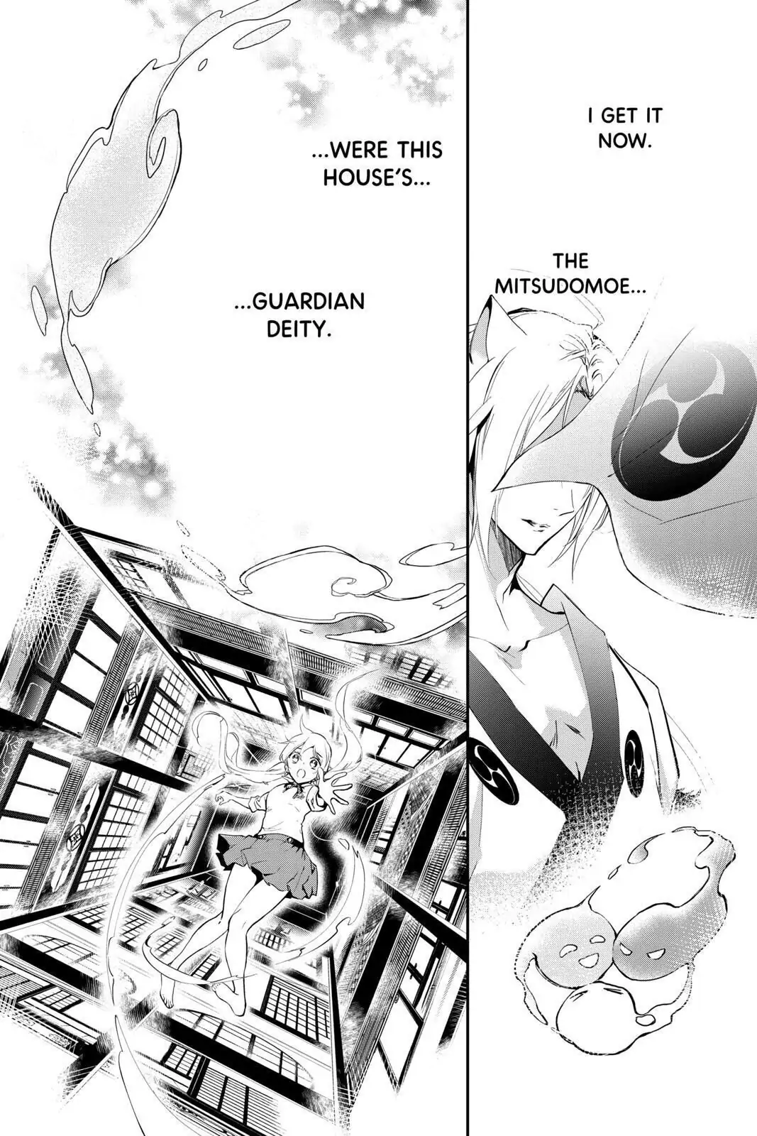 Momochi-san Chi no Ayakashi Ouji Chapter 62 - page 17