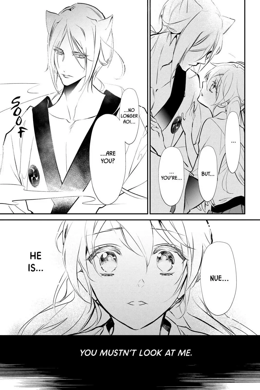 Momochi-san Chi no Ayakashi Ouji Chapter 62 - page 21