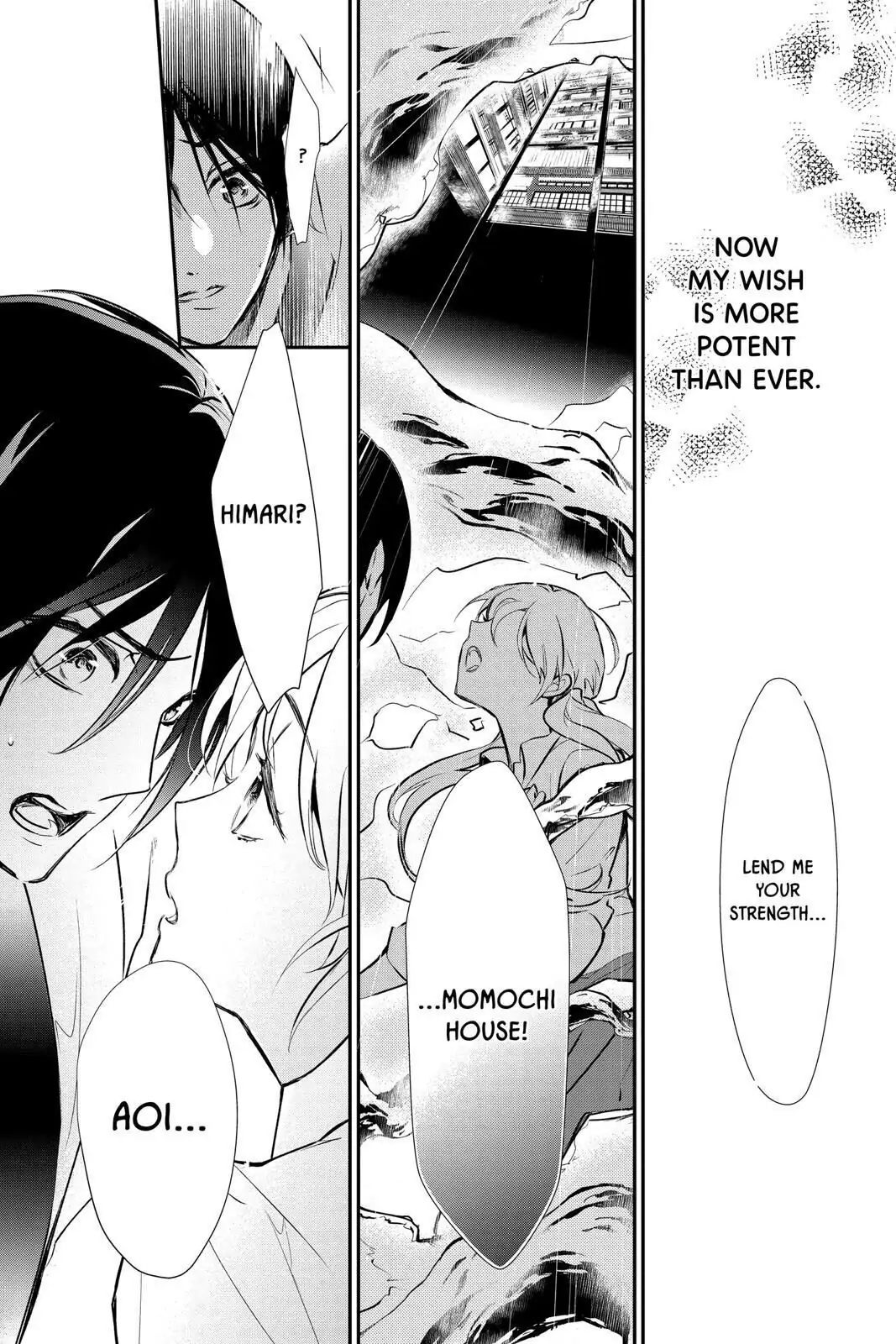 Momochi-san Chi no Ayakashi Ouji Chapter 62 - page 34