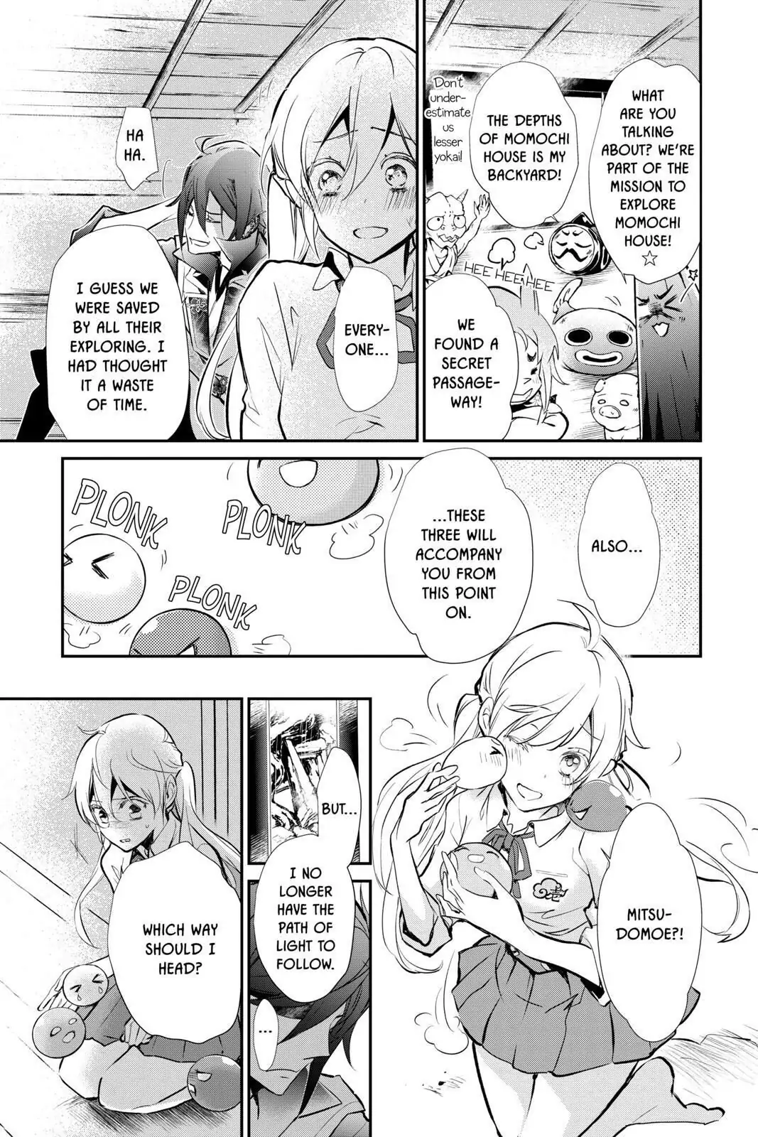 Momochi-san Chi no Ayakashi Ouji Chapter 62 - page 5