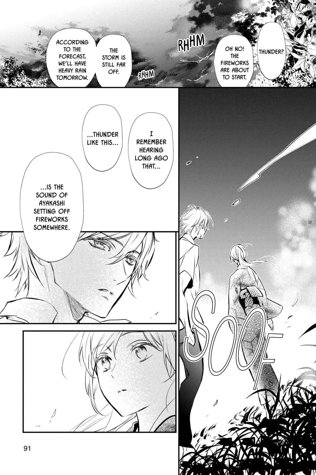 Momochi-san Chi no Ayakashi Ouji Chapter 63 - page 13