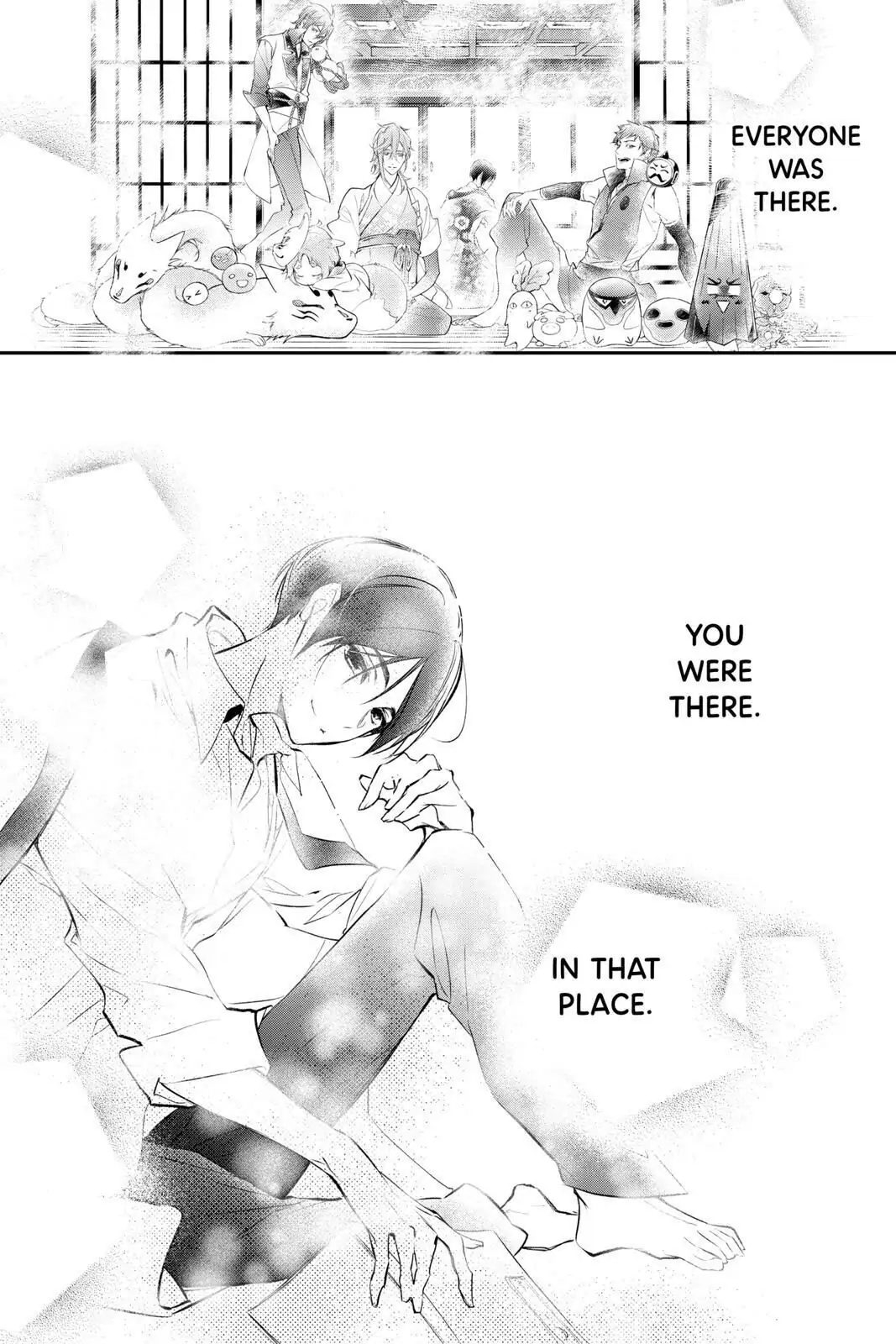 Momochi-san Chi no Ayakashi Ouji Chapter 63 - page 33