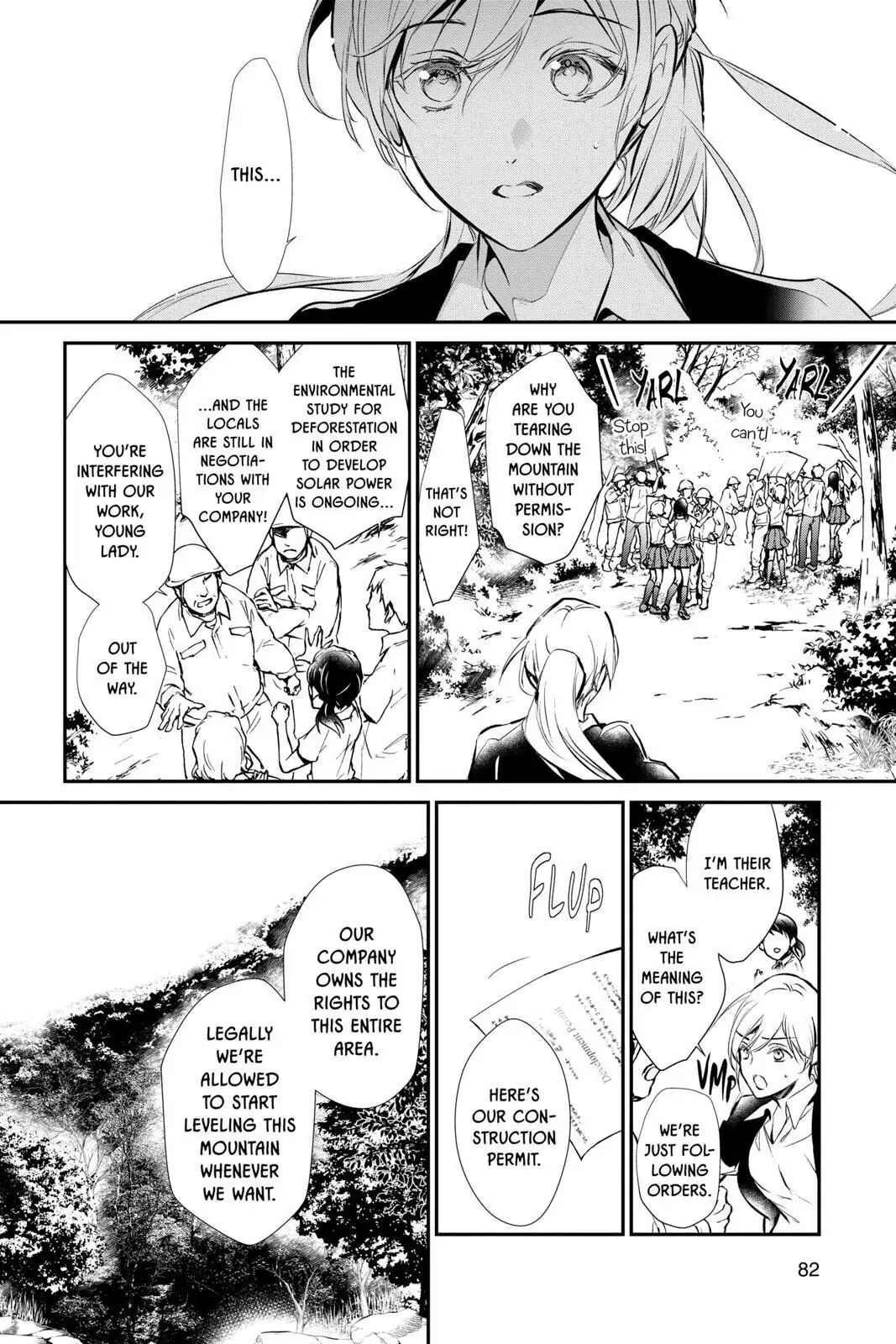 Momochi-san Chi no Ayakashi Ouji Chapter 63 - page 4