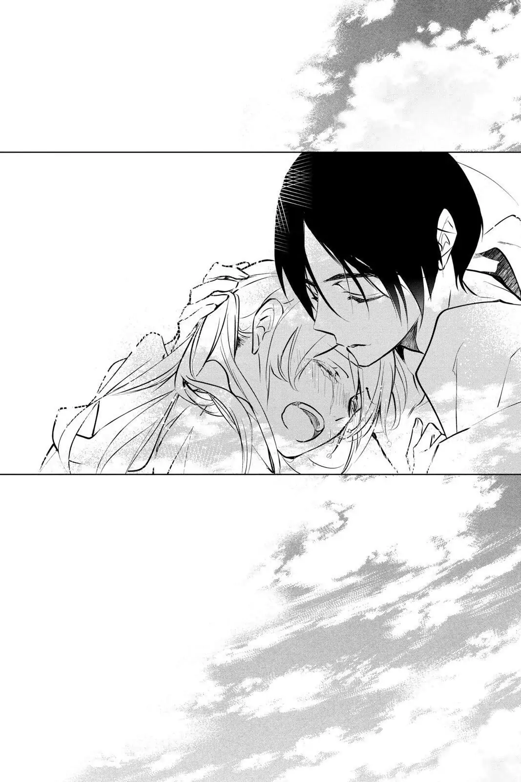 Momochi-san Chi no Ayakashi Ouji Chapter 64 - page 14