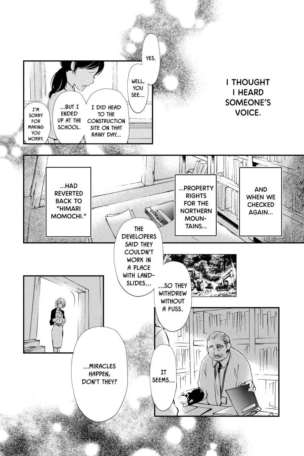 Momochi-san Chi no Ayakashi Ouji Chapter 64 - page 15