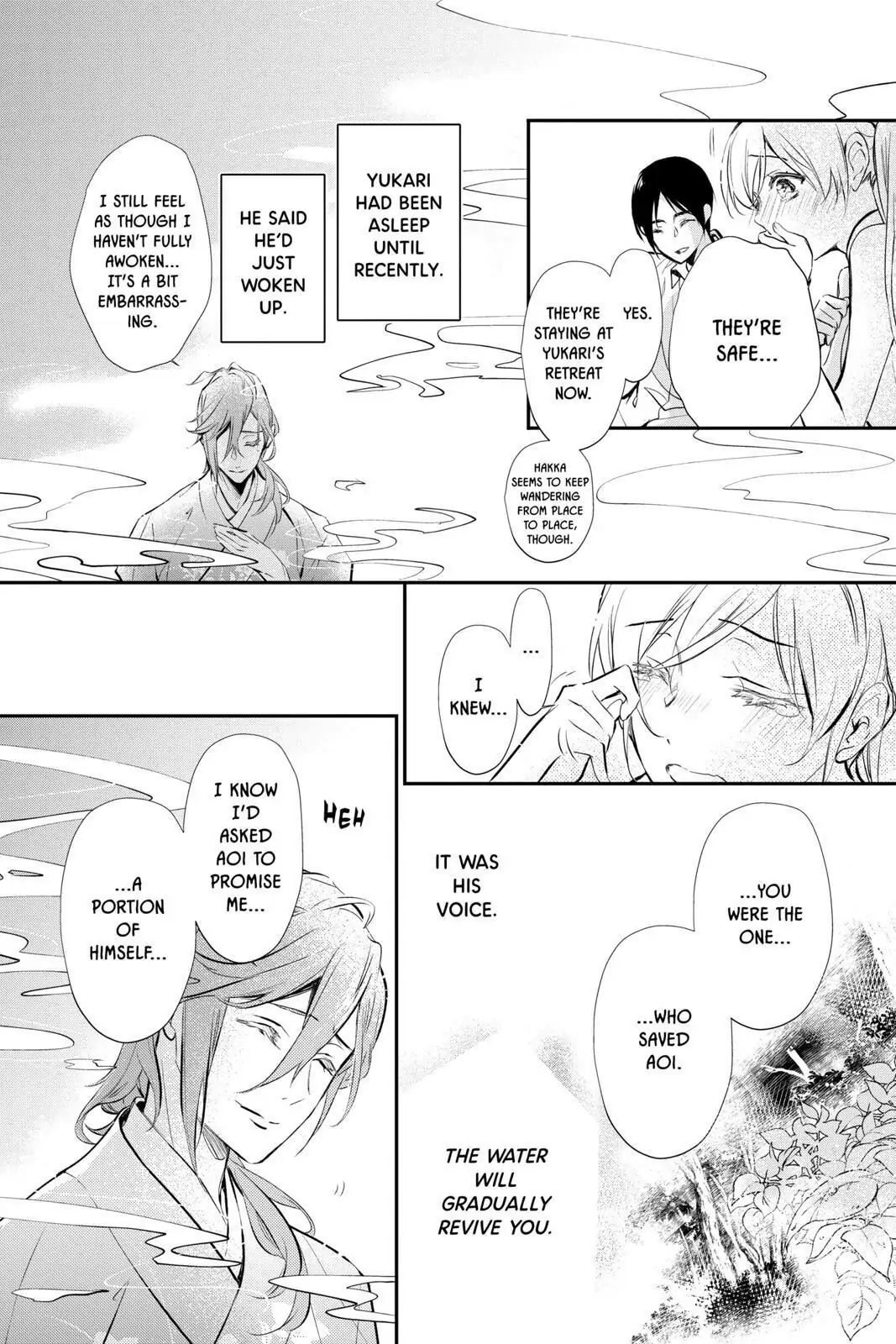 Momochi-san Chi no Ayakashi Ouji Chapter 64 - page 25