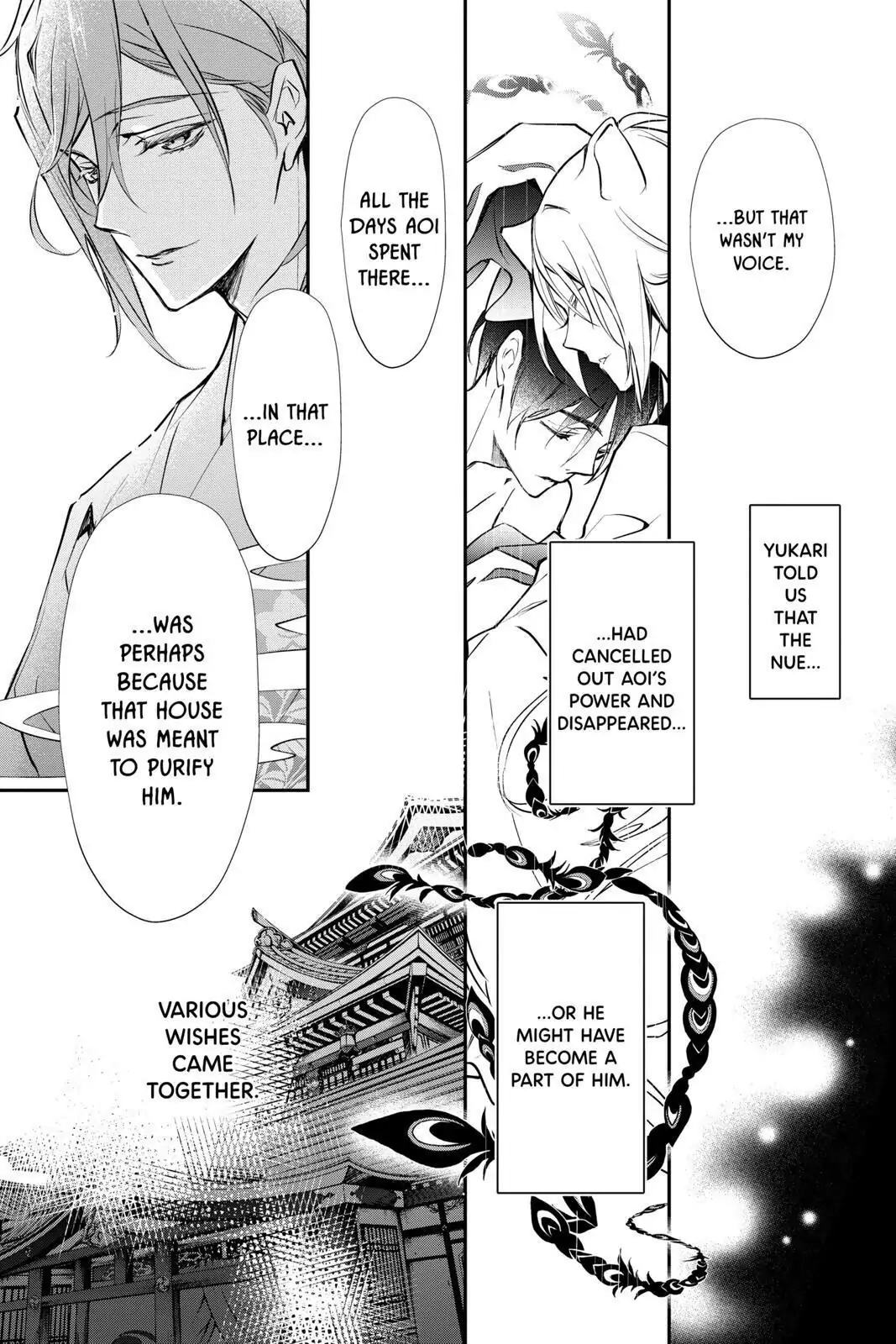 Momochi-san Chi no Ayakashi Ouji Chapter 64 - page 26