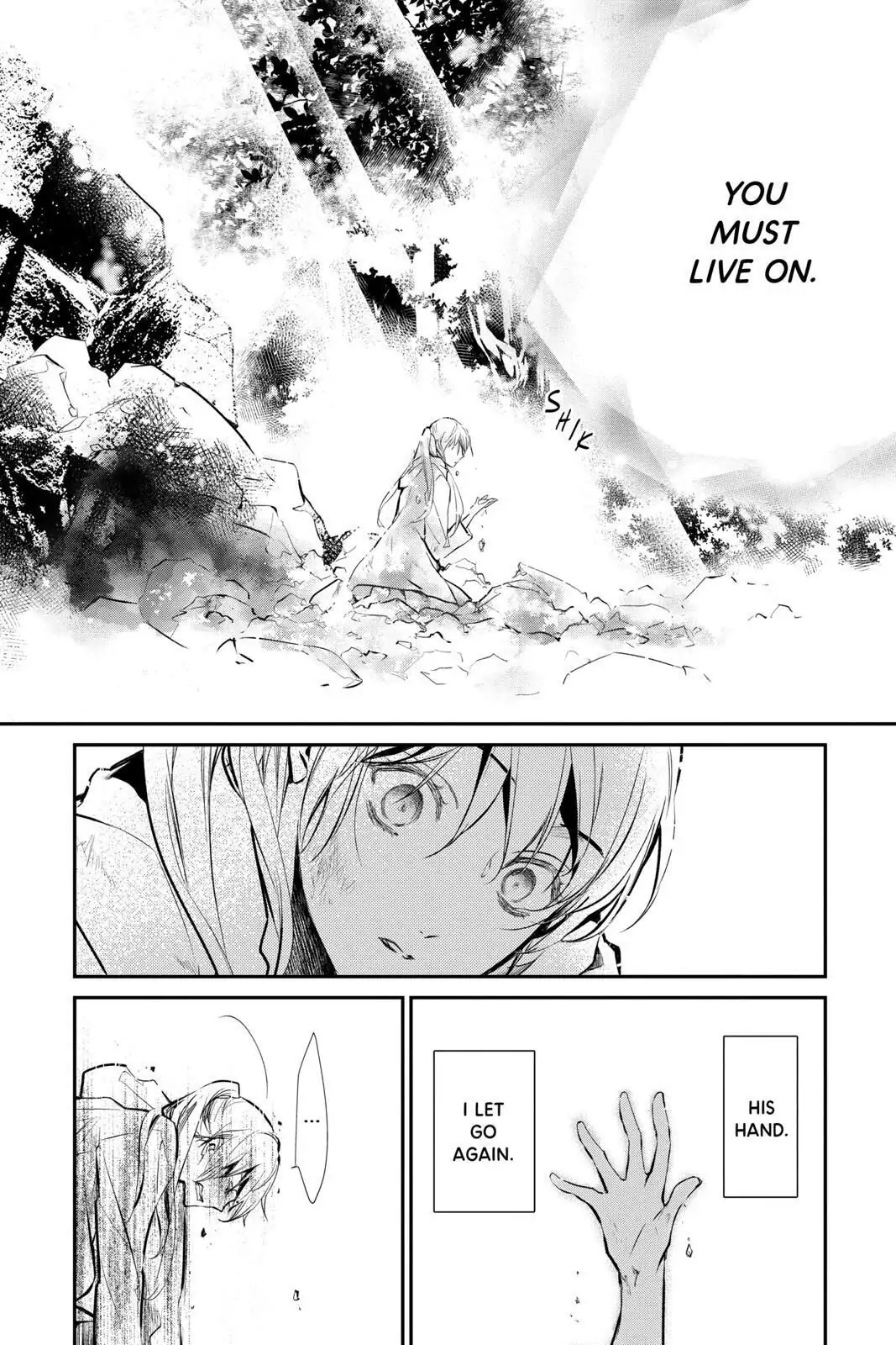 Momochi-san Chi no Ayakashi Ouji Chapter 64 - page 2