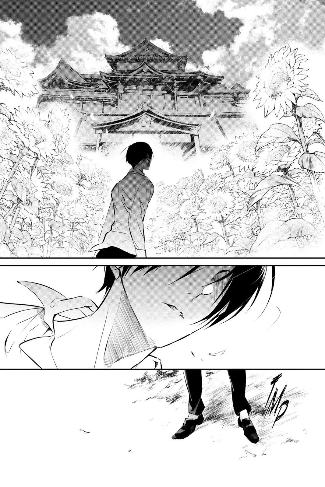 Momochi-san Chi no Ayakashi Ouji Chapter 64 - page 33