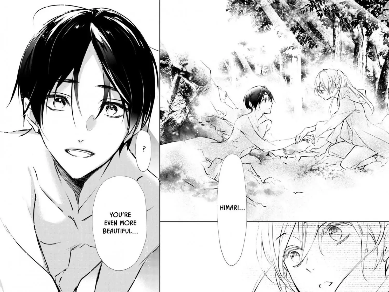Momochi-san Chi no Ayakashi Ouji Chapter 64 - page 6