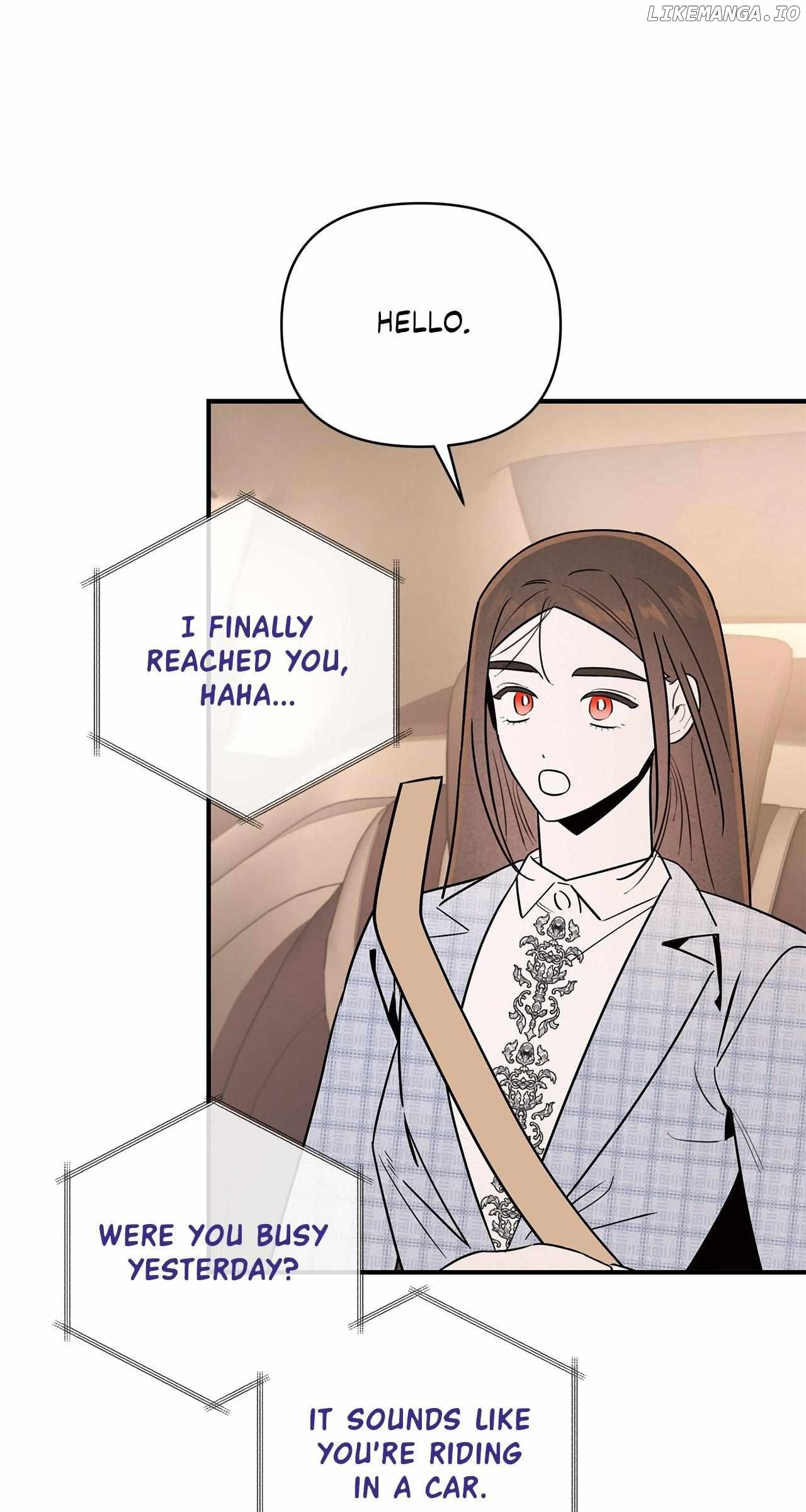 My Younger Sister Chooses Me Tonight Chapter 20 - page 13