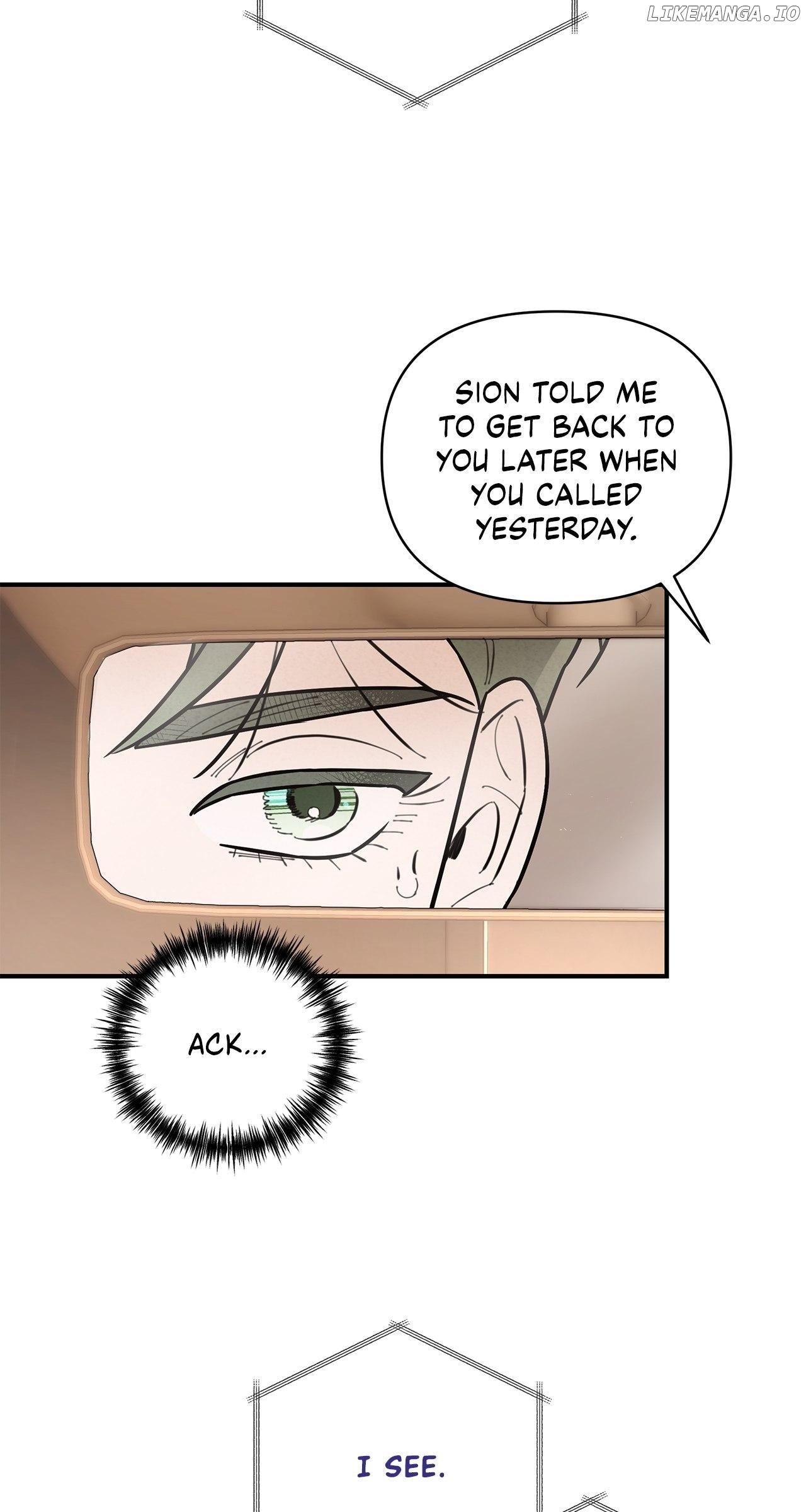 My Younger Sister Chooses Me Tonight Chapter 20 - page 14