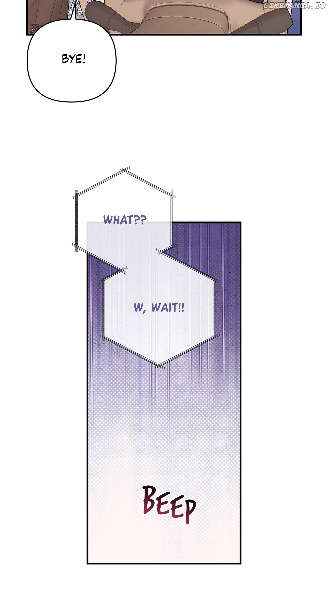 My Younger Sister Chooses Me Tonight Chapter 20 - page 27