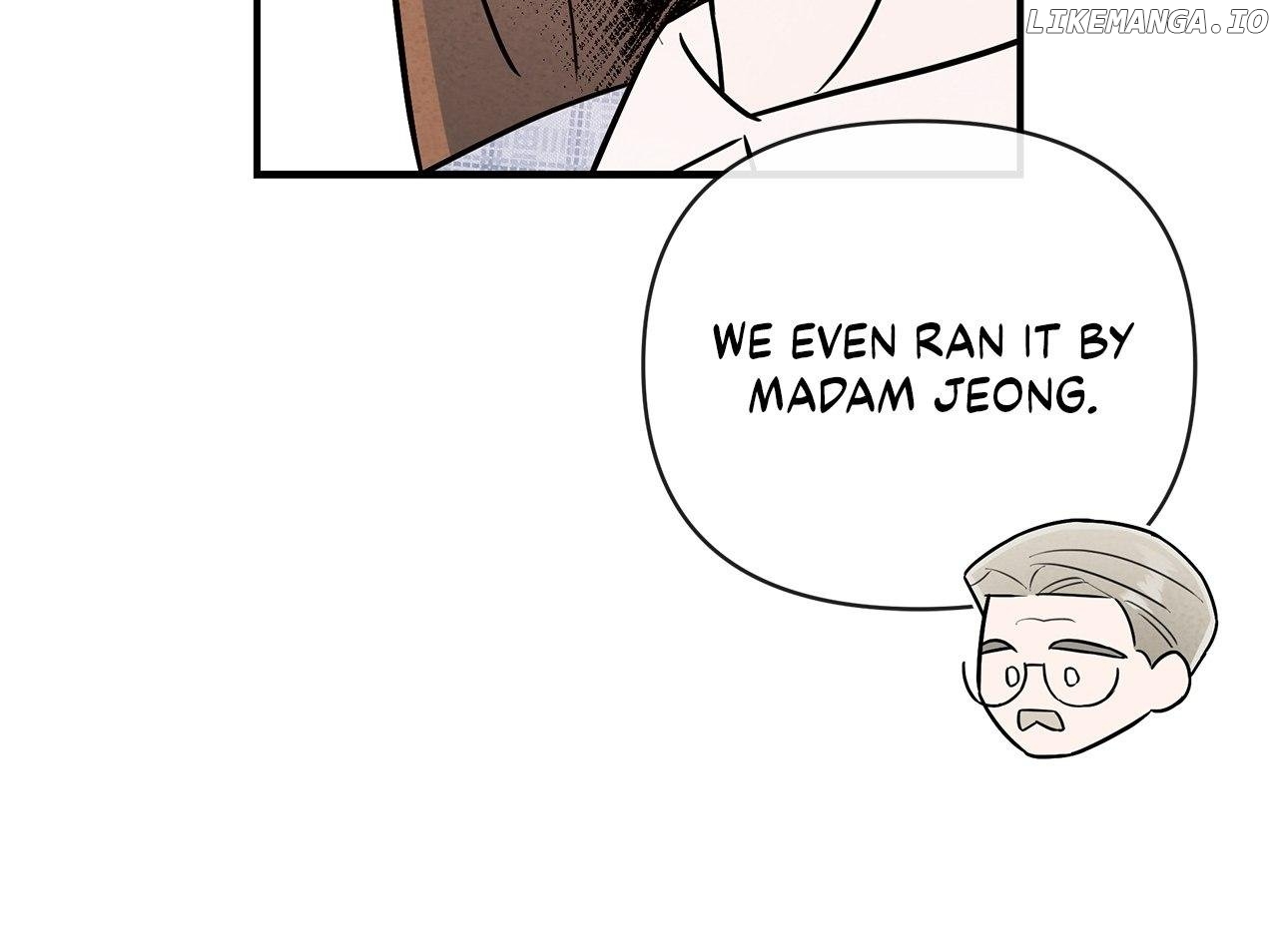 My Younger Sister Chooses Me Tonight Chapter 20 - page 48