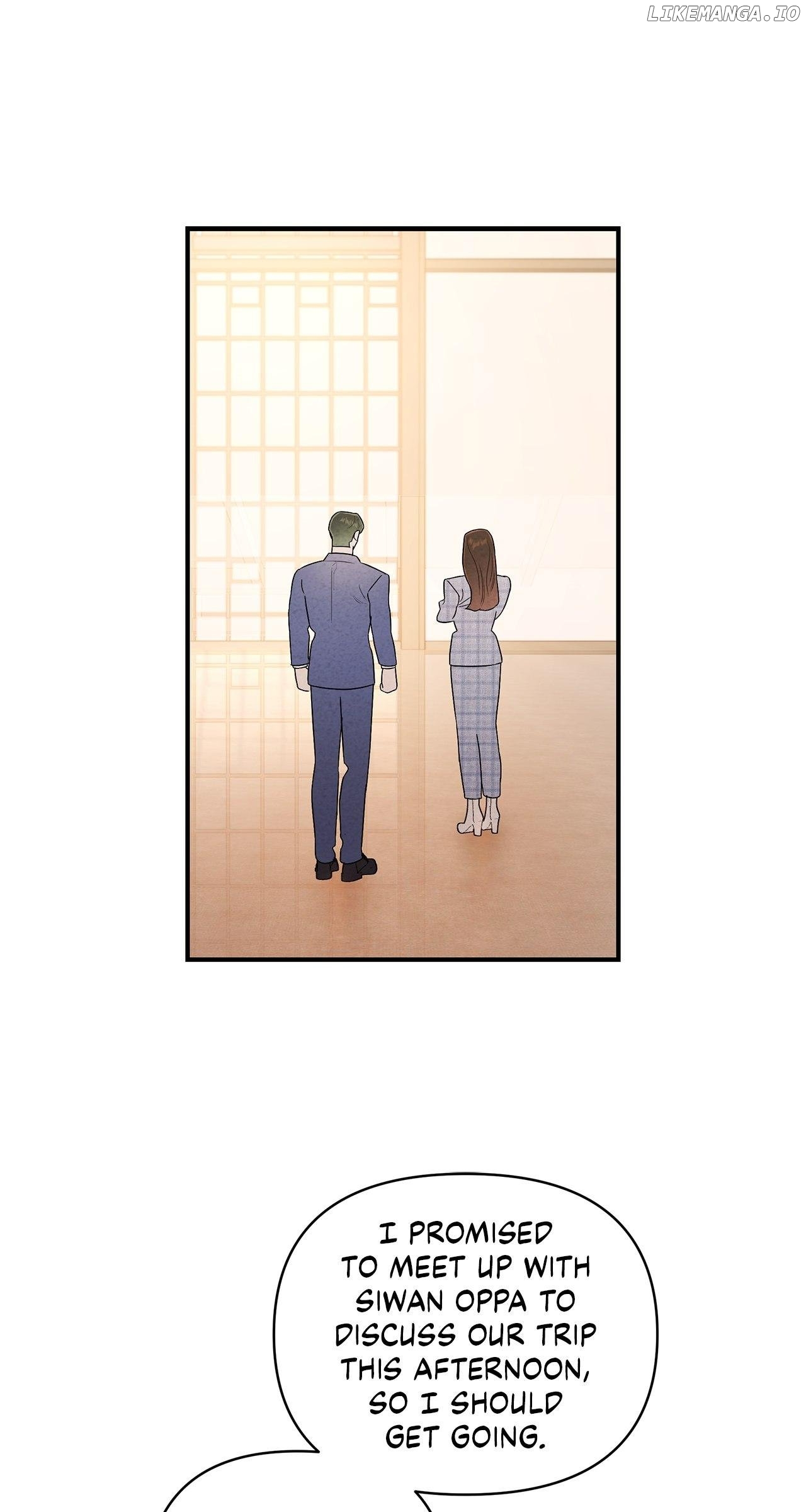 My Younger Sister Chooses Me Tonight Chapter 20 - page 55