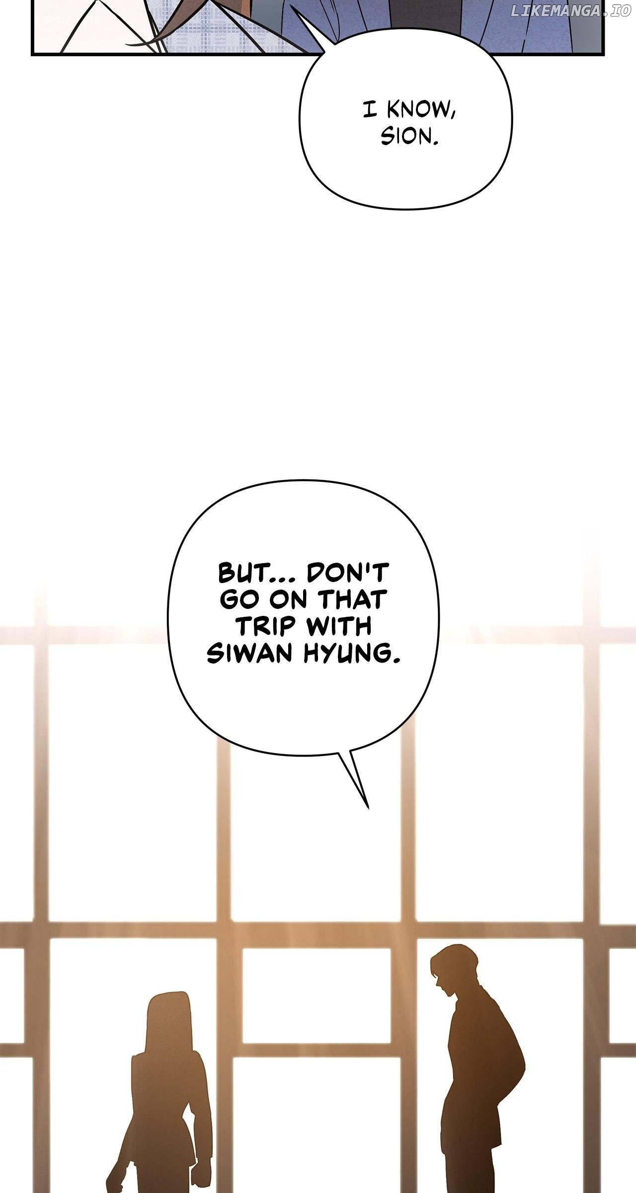 My Younger Sister Chooses Me Tonight Chapter 20 - page 58