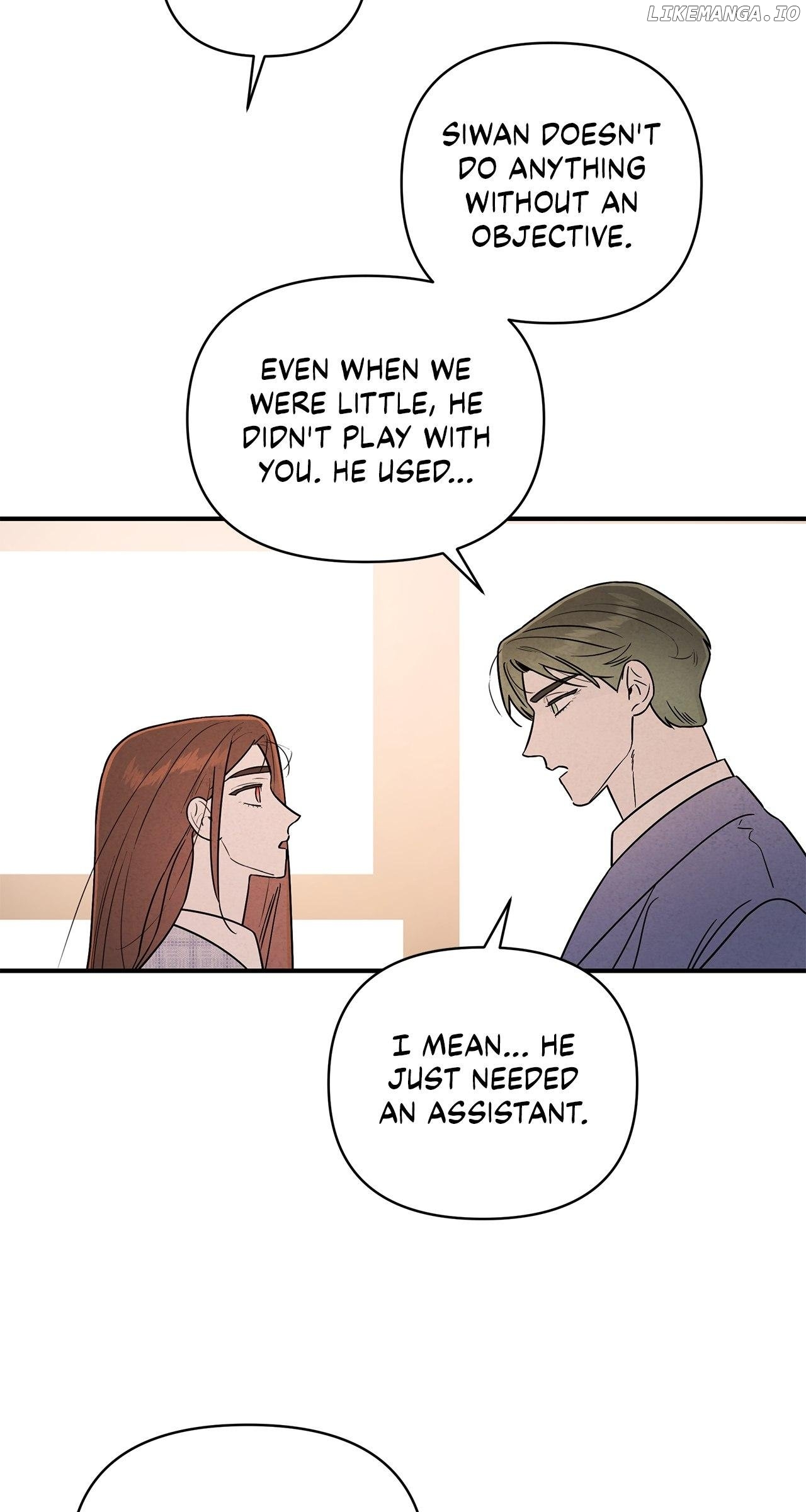 My Younger Sister Chooses Me Tonight Chapter 20 - page 62