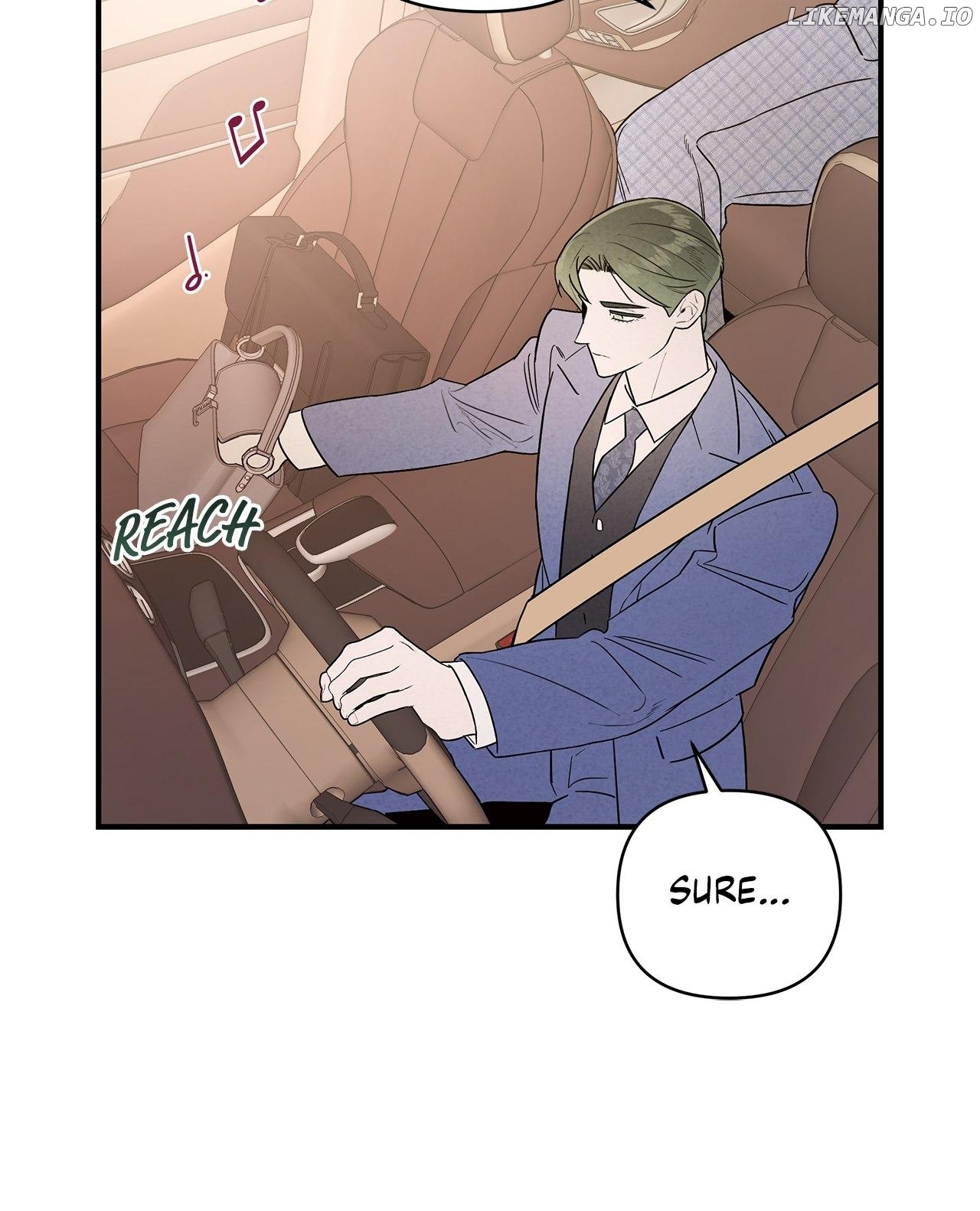 My Younger Sister Chooses Me Tonight Chapter 20 - page 7