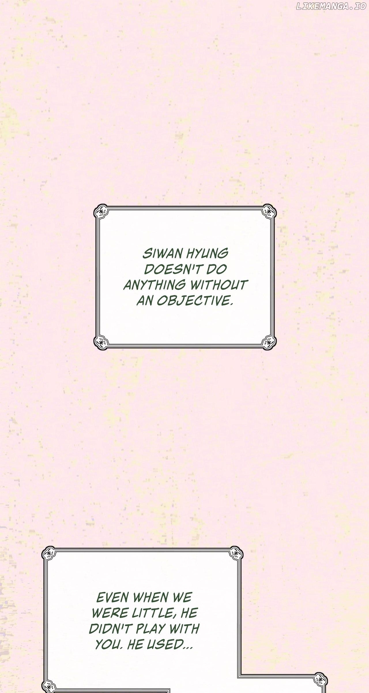 My Younger Sister Chooses Me Tonight Chapter 21 - page 2