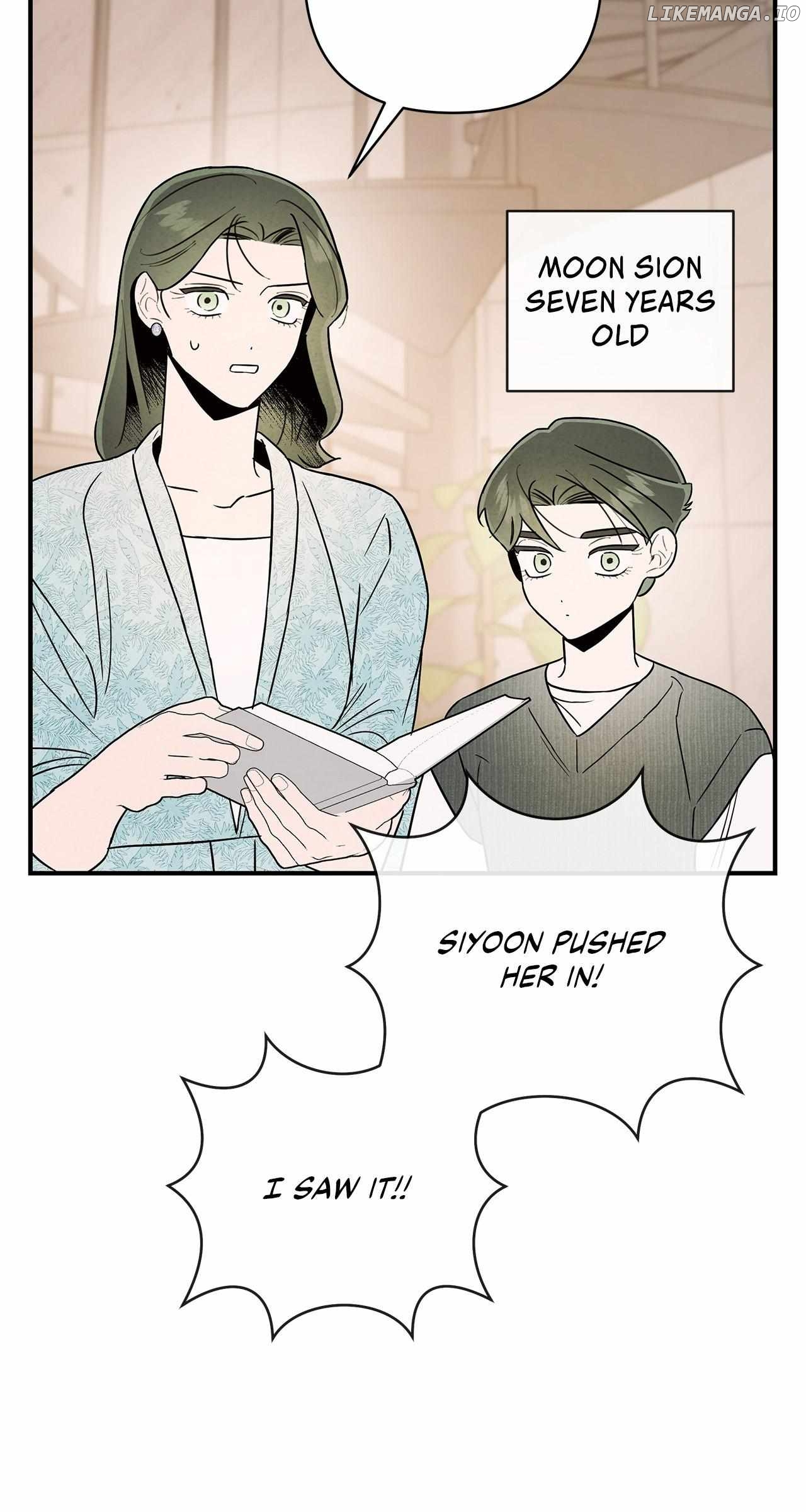 My Younger Sister Chooses Me Tonight Chapter 21 - page 24