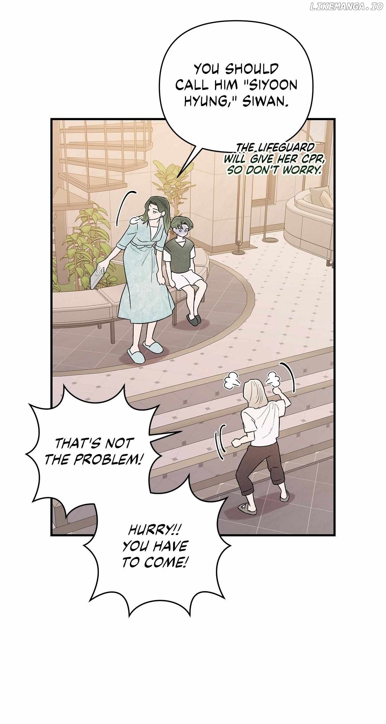 My Younger Sister Chooses Me Tonight Chapter 21 - page 25