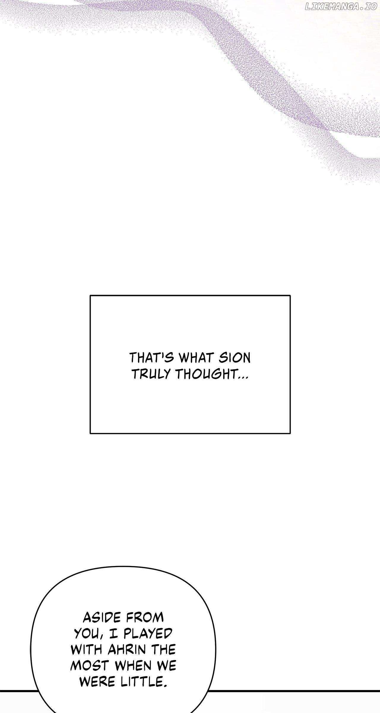 My Younger Sister Chooses Me Tonight Chapter 21 - page 4