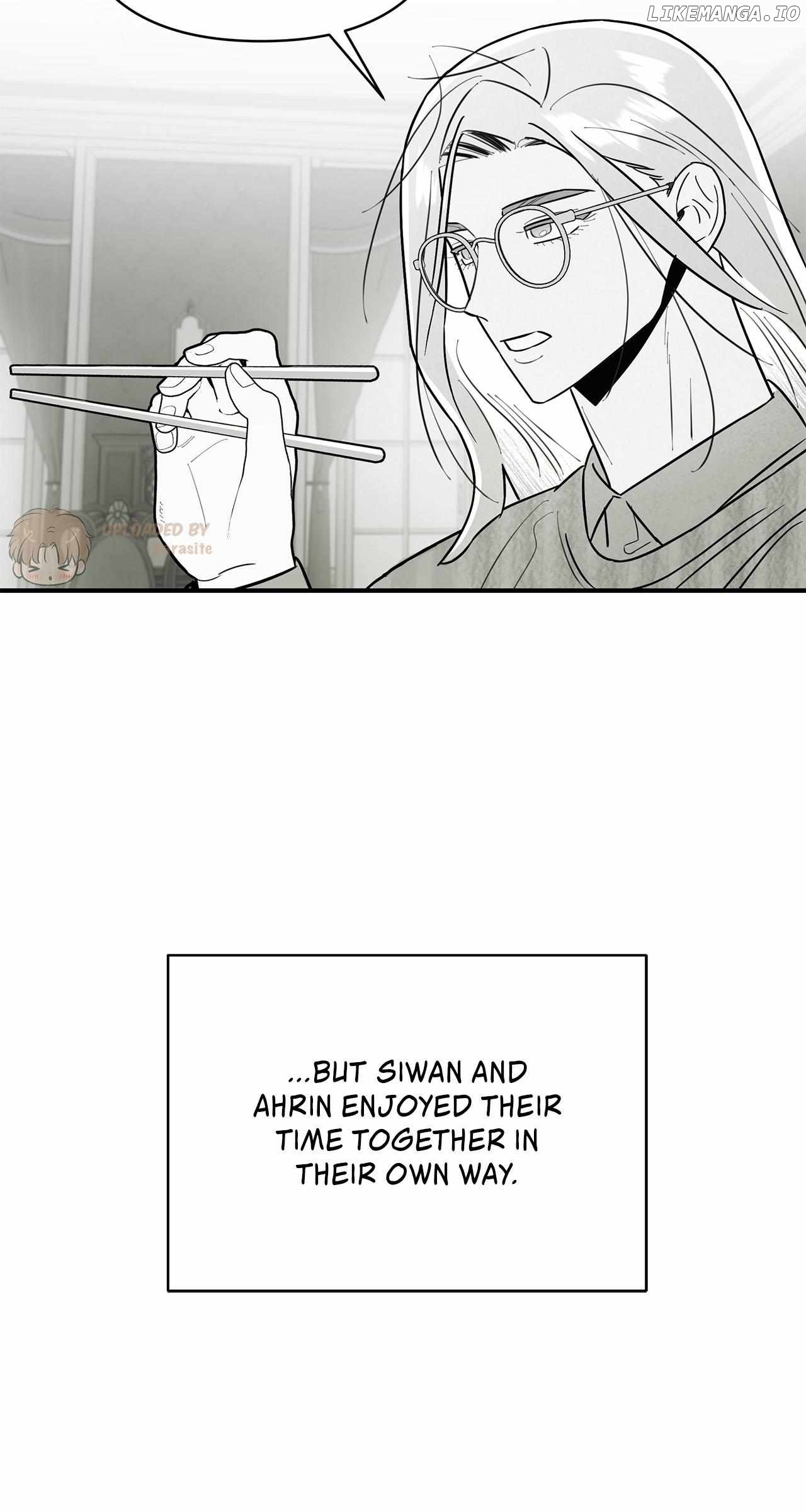 My Younger Sister Chooses Me Tonight Chapter 21 - page 5