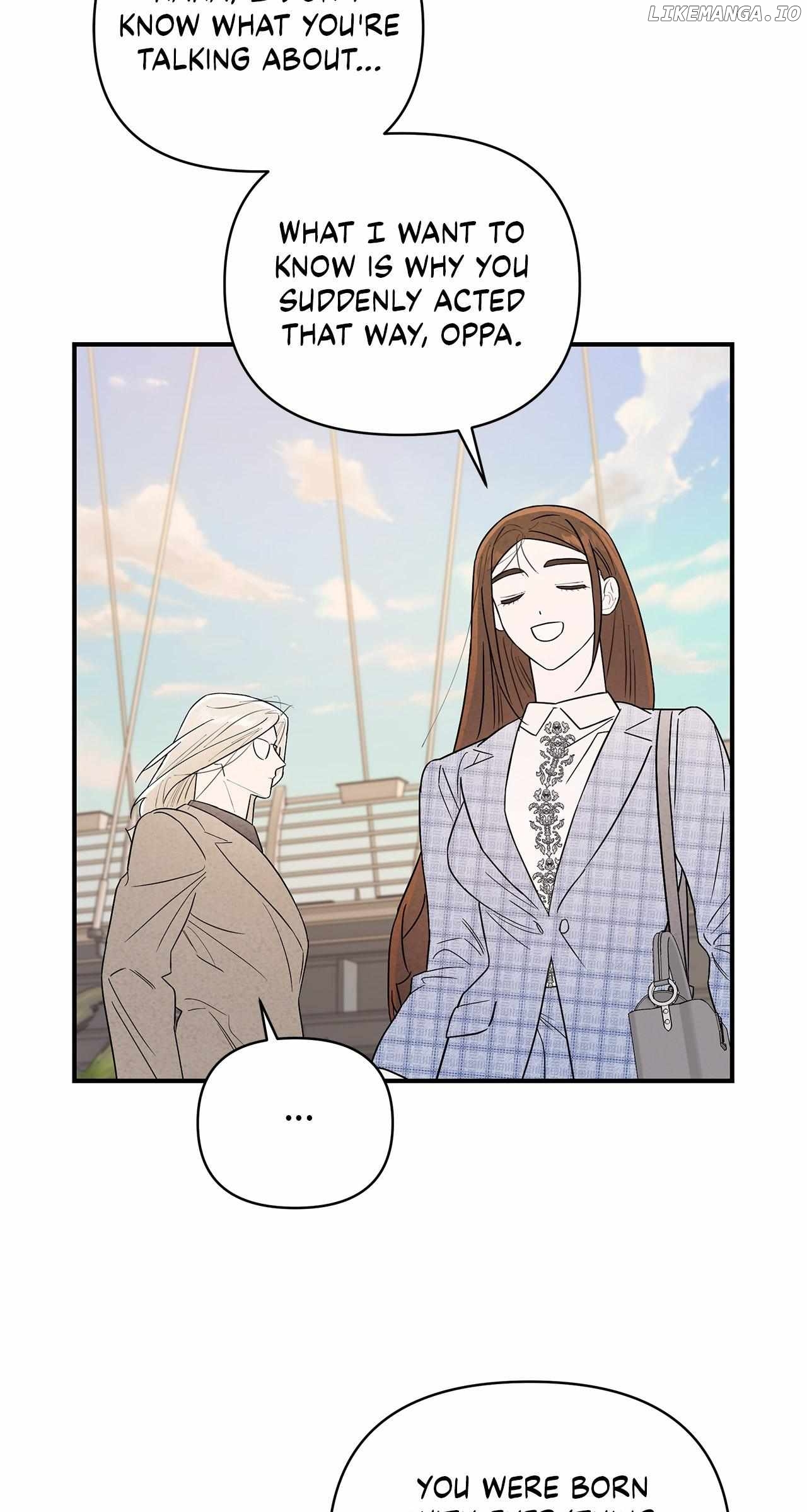 My Younger Sister Chooses Me Tonight Chapter 21 - page 55