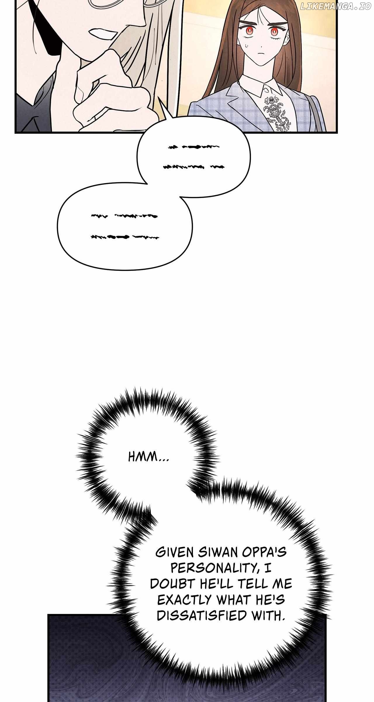 My Younger Sister Chooses Me Tonight Chapter 21 - page 61