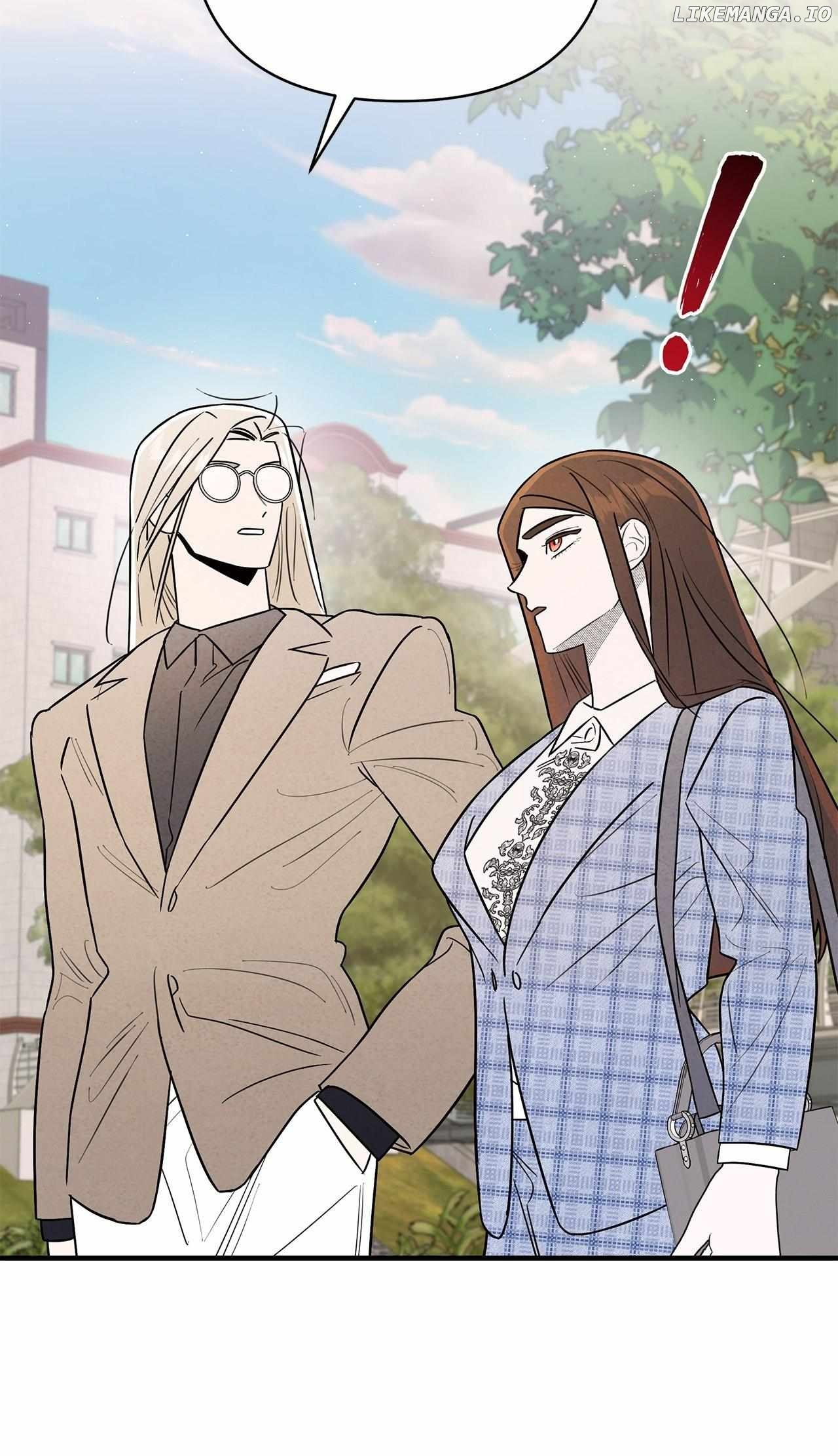 My Younger Sister Chooses Me Tonight Chapter 21 - page 68