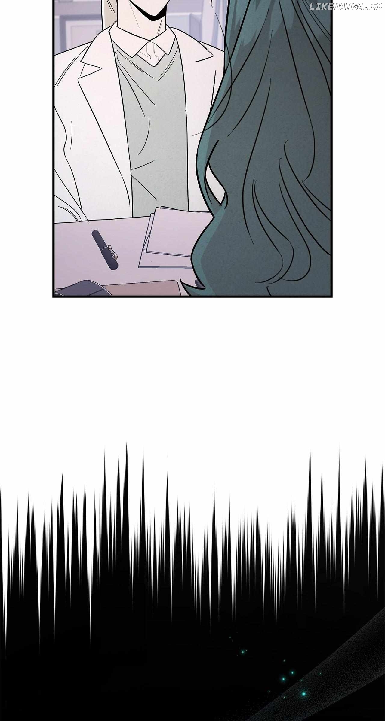 My Younger Sister Chooses Me Tonight Chapter 21 - page 71