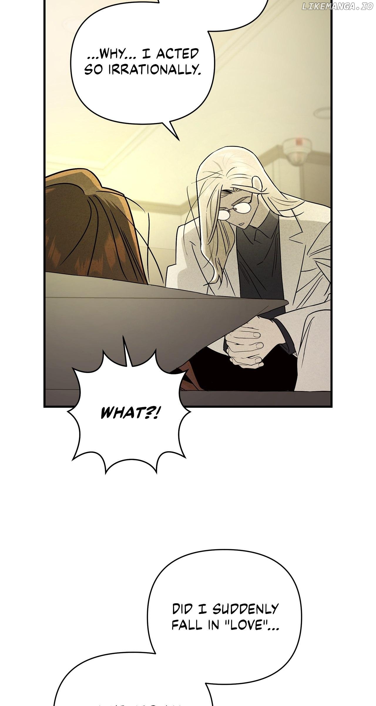 My Younger Sister Chooses Me Tonight Chapter 22 - page 73