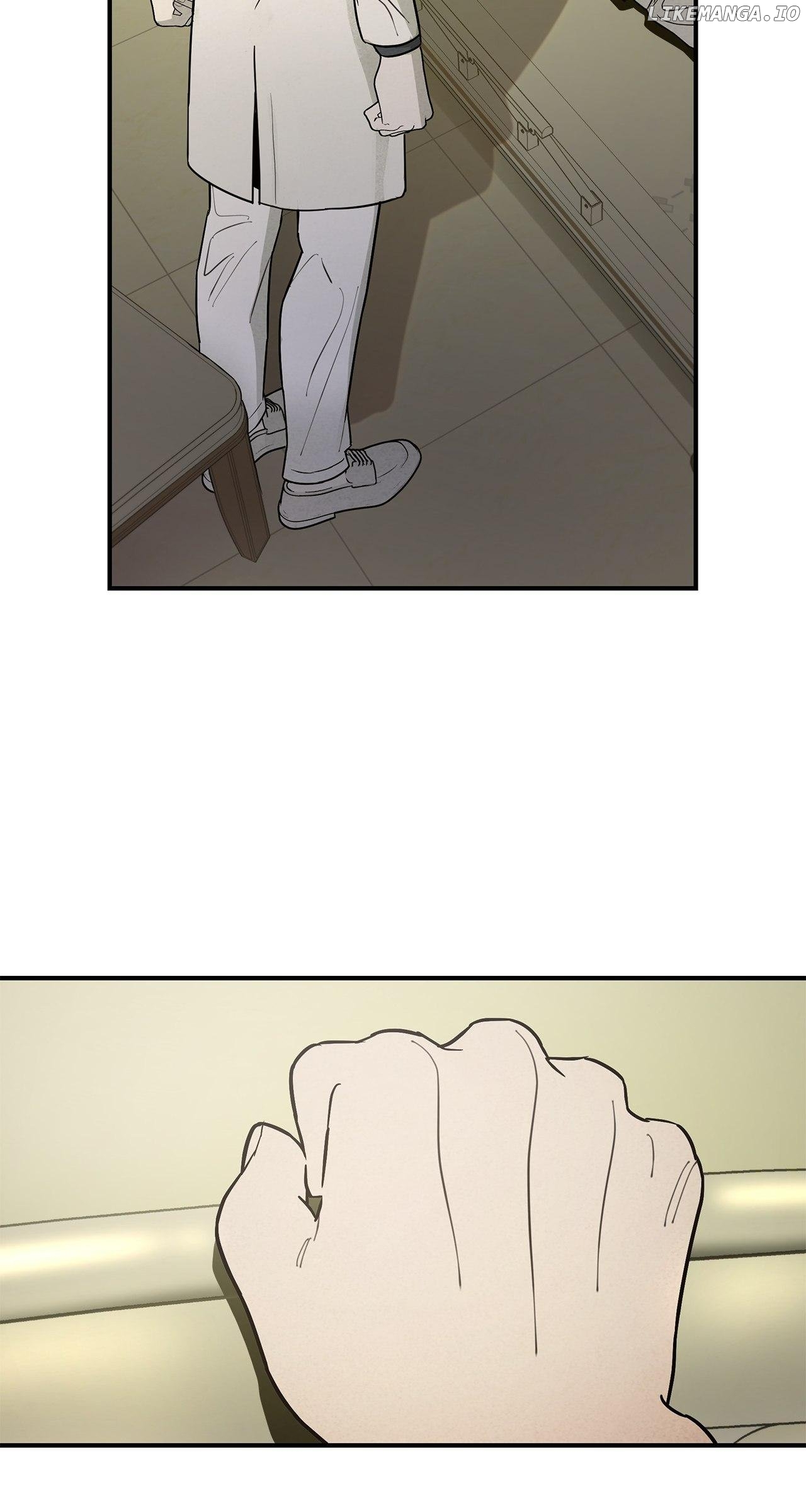 My Younger Sister Chooses Me Tonight Chapter 22 - page 81