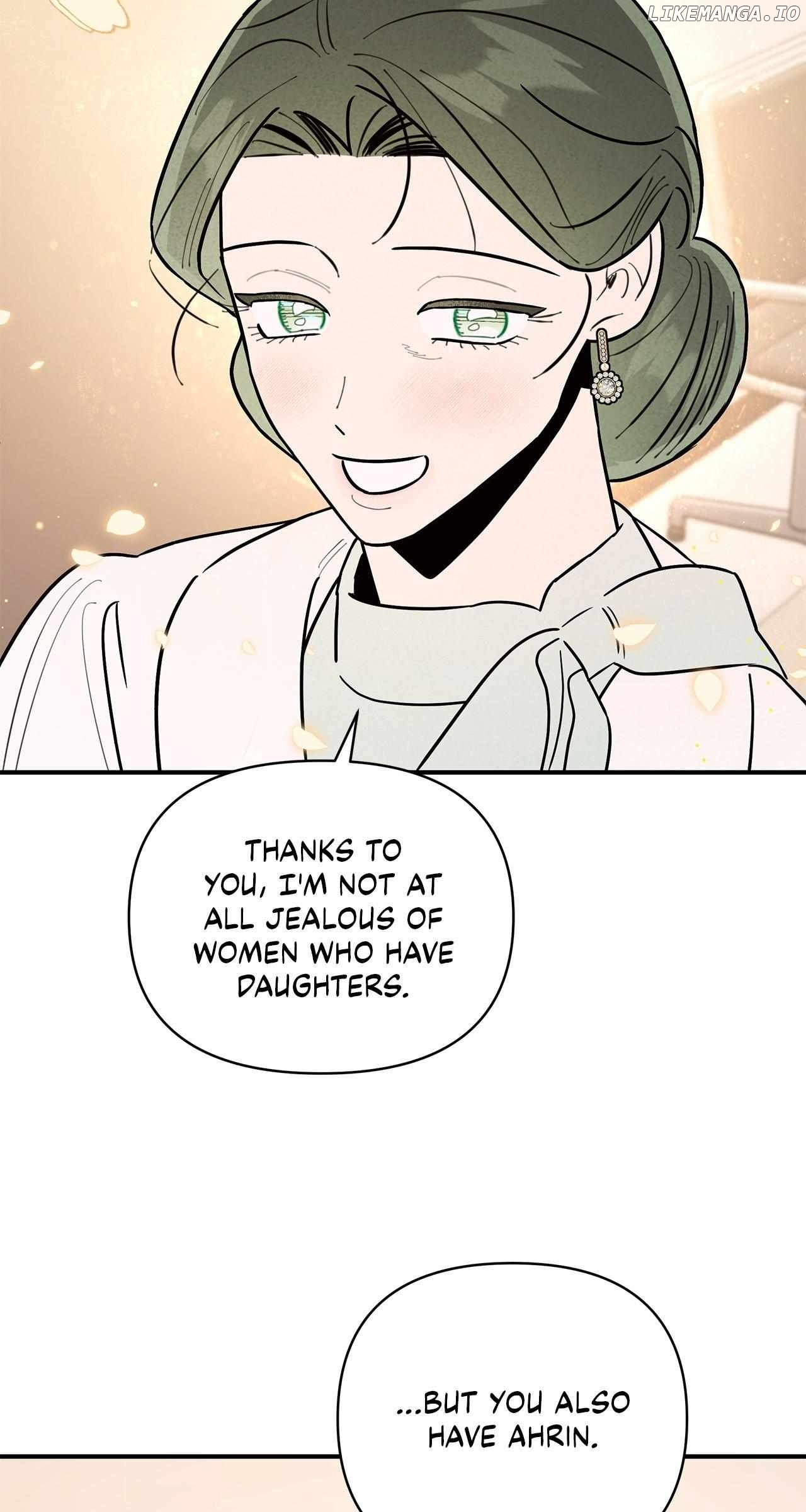 My Younger Sister Chooses Me Tonight Chapter 23 - page 11