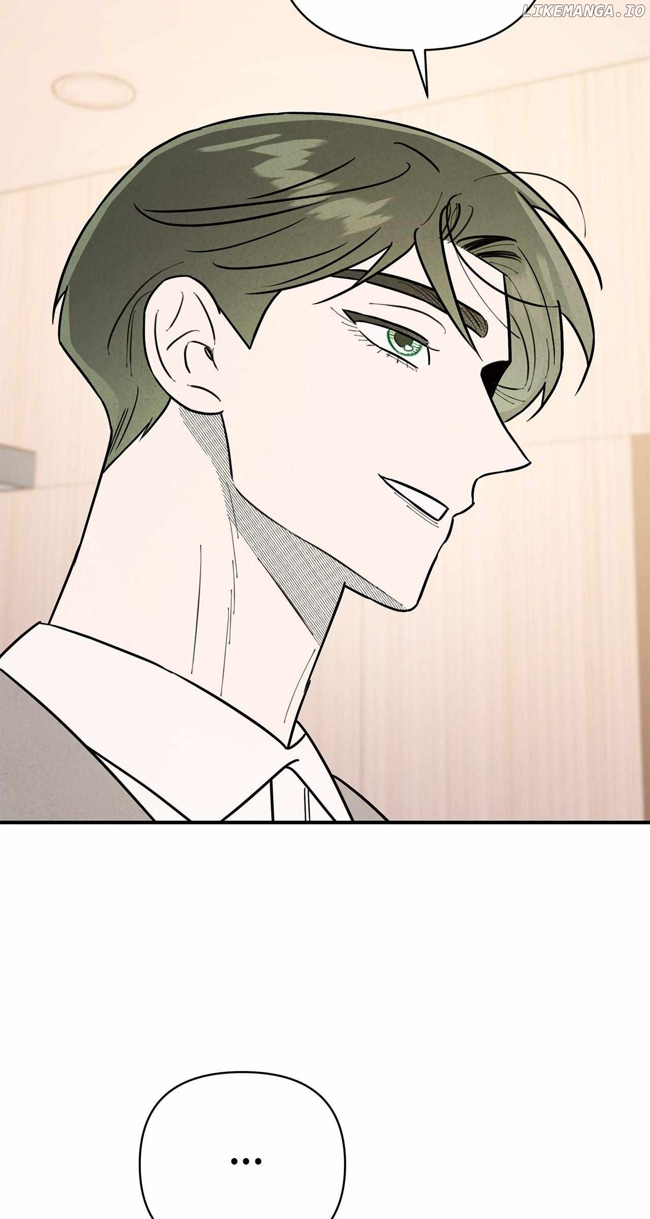 My Younger Sister Chooses Me Tonight Chapter 23 - page 12